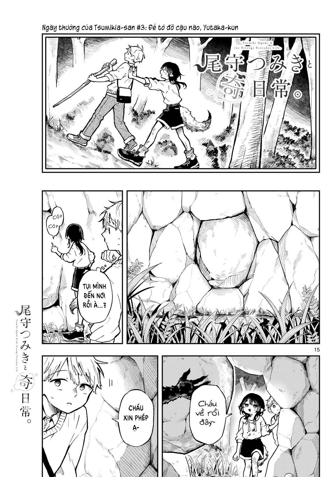 Tsumiki Ogami Và Cuộc Sống Diệu Kì!: Chapter 2