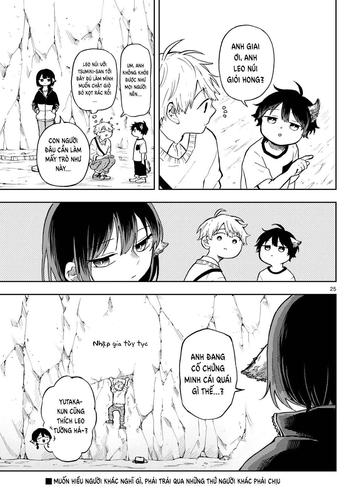 Tsumiki Ogami Và Cuộc Sống Diệu Kì!: Chapter 2