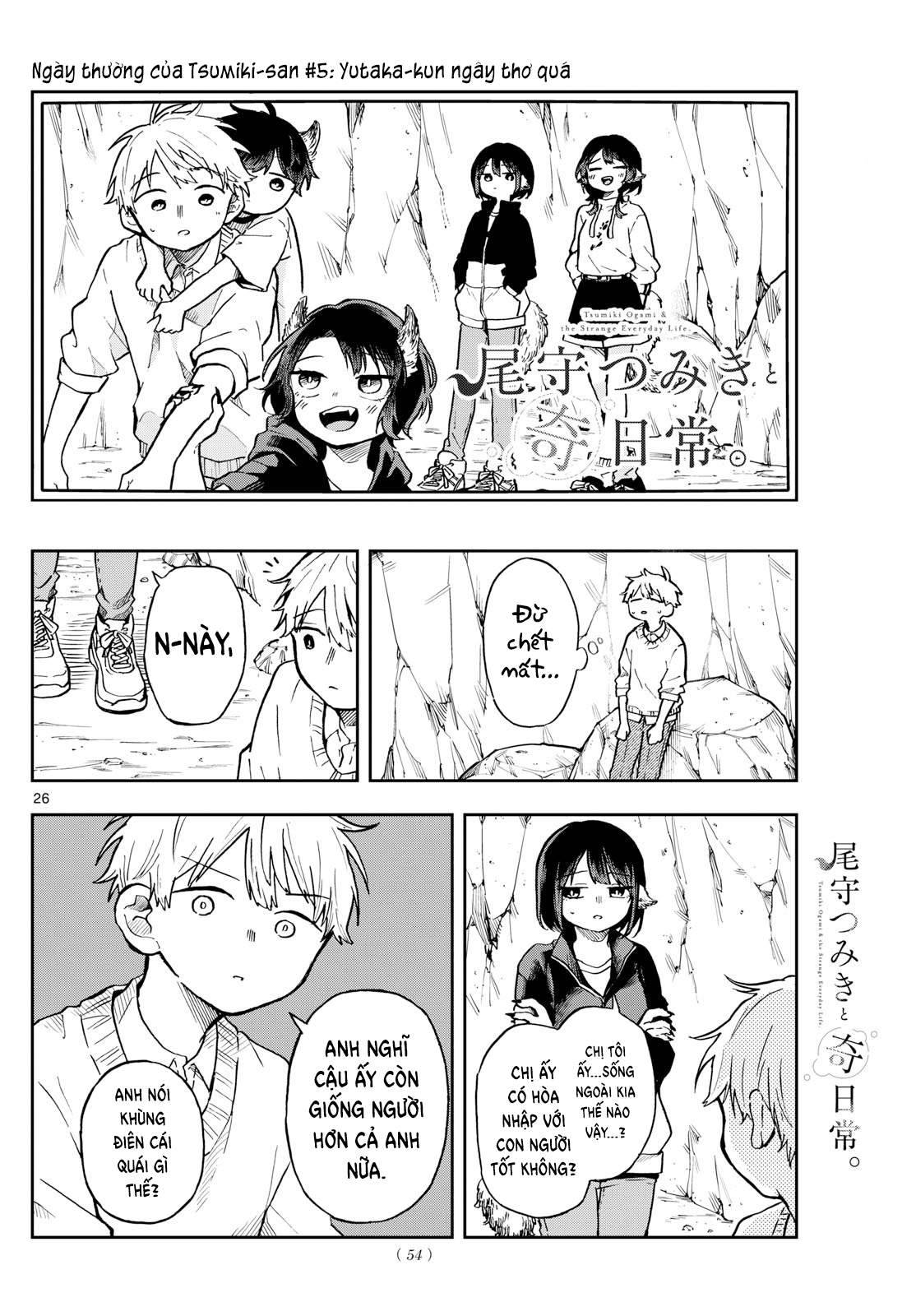 Tsumiki Ogami Và Cuộc Sống Diệu Kì!: Chapter 2