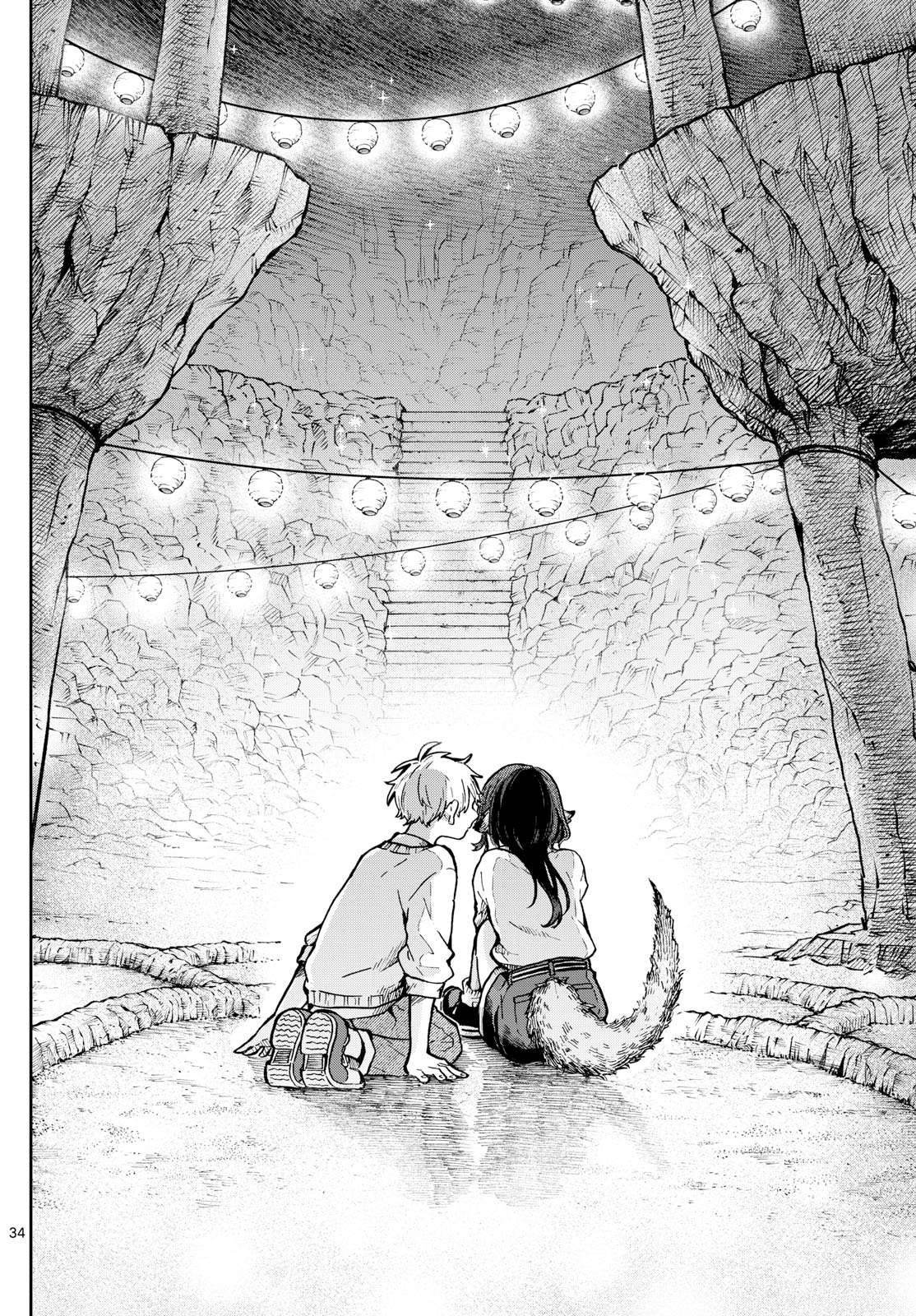 Tsumiki Ogami Và Cuộc Sống Diệu Kì!: Chapter 2