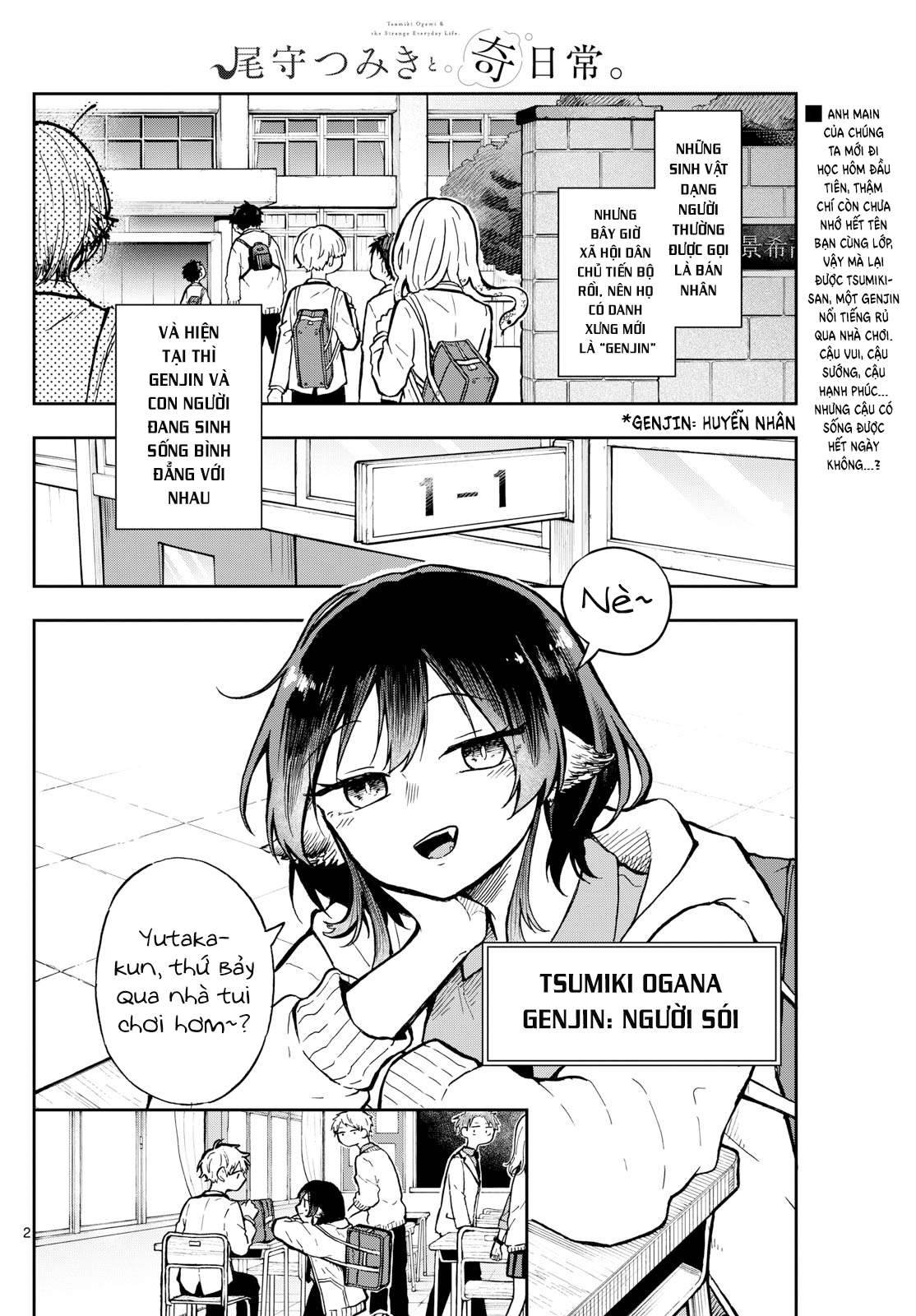 Tsumiki Ogami Và Cuộc Sống Diệu Kì!: Chapter 2