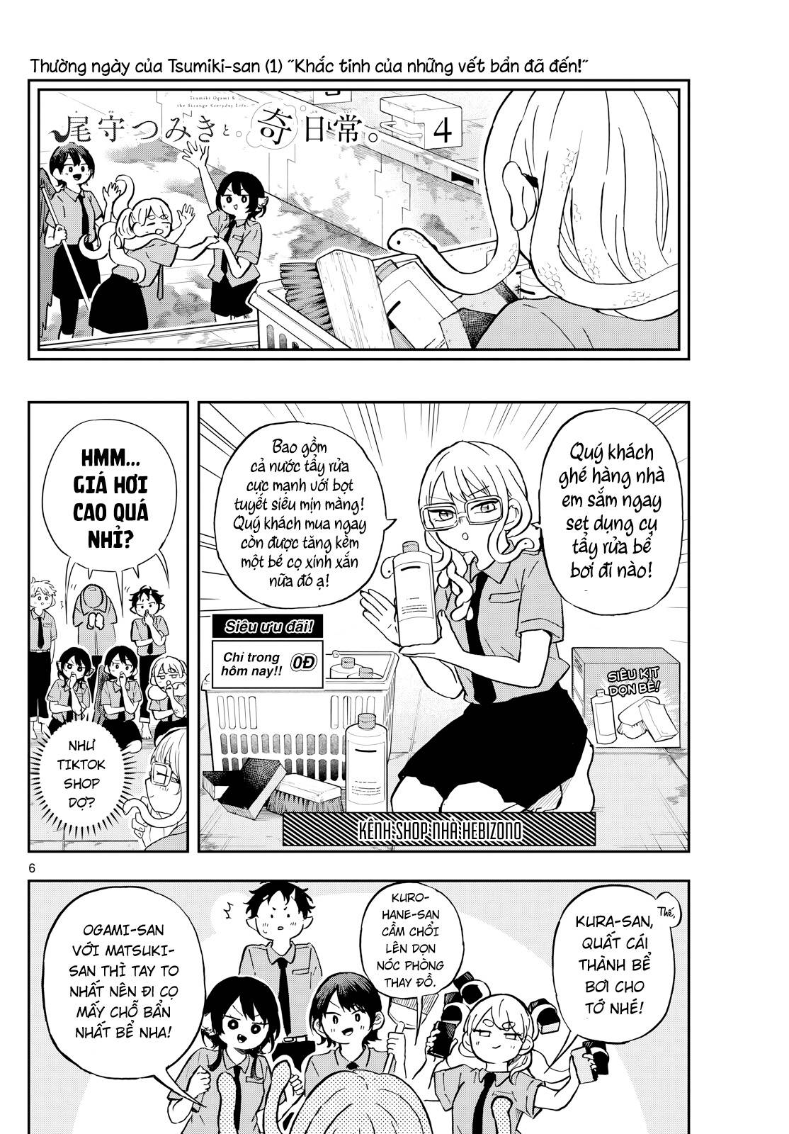 Tsumiki Ogami Và Cuộc Sống Diệu Kì!: Chapter 20