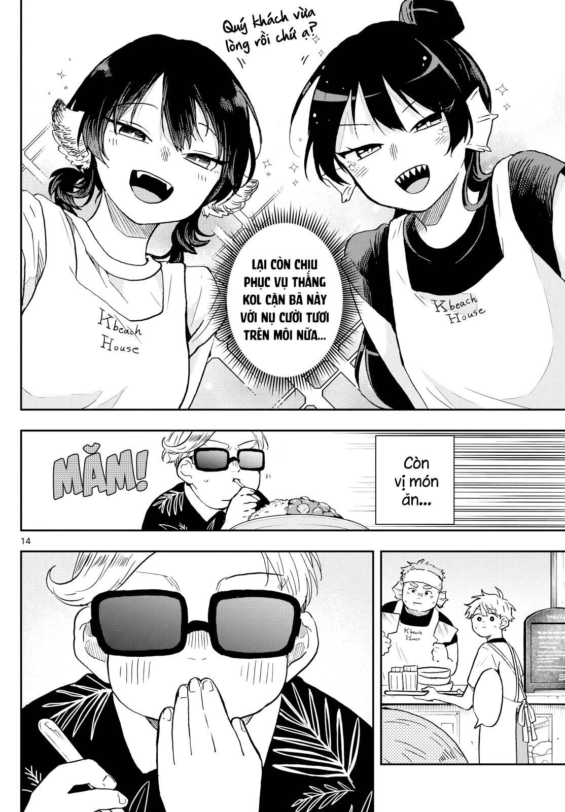Tsumiki Ogami Và Cuộc Sống Diệu Kì!: Chapter 21