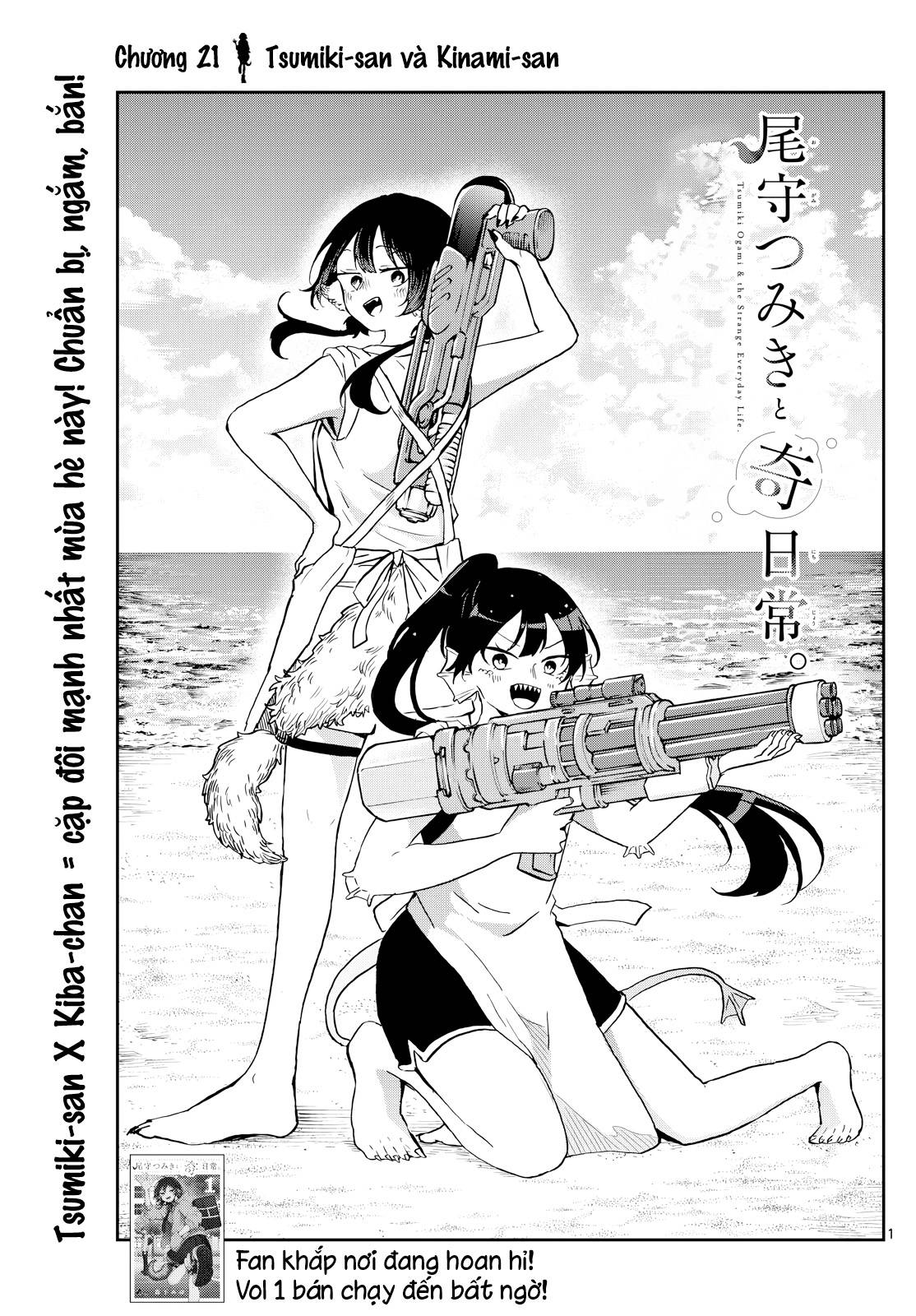 Tsumiki Ogami Và Cuộc Sống Diệu Kì!: Chapter 21
