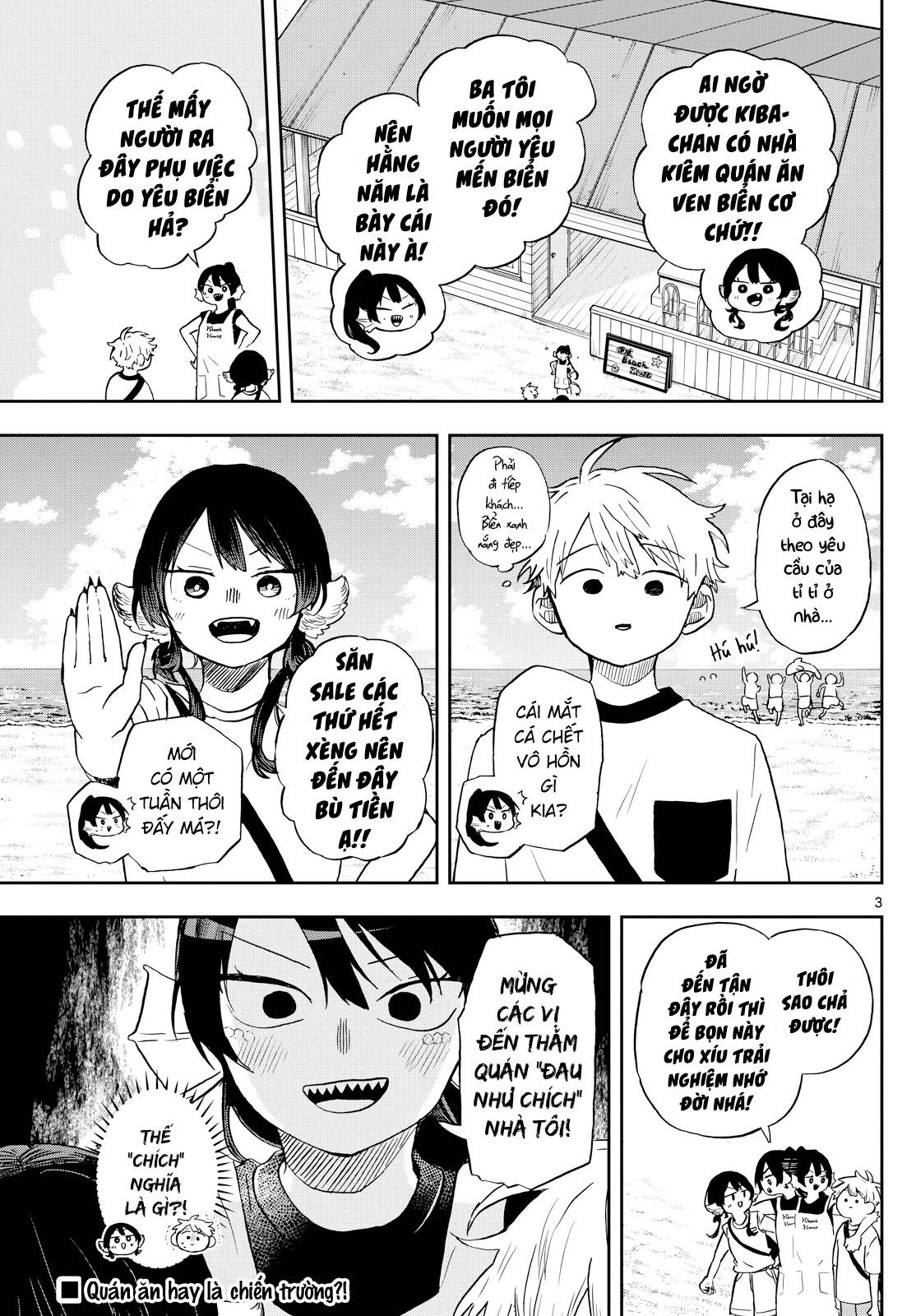Tsumiki Ogami Và Cuộc Sống Diệu Kì!: Chapter 21