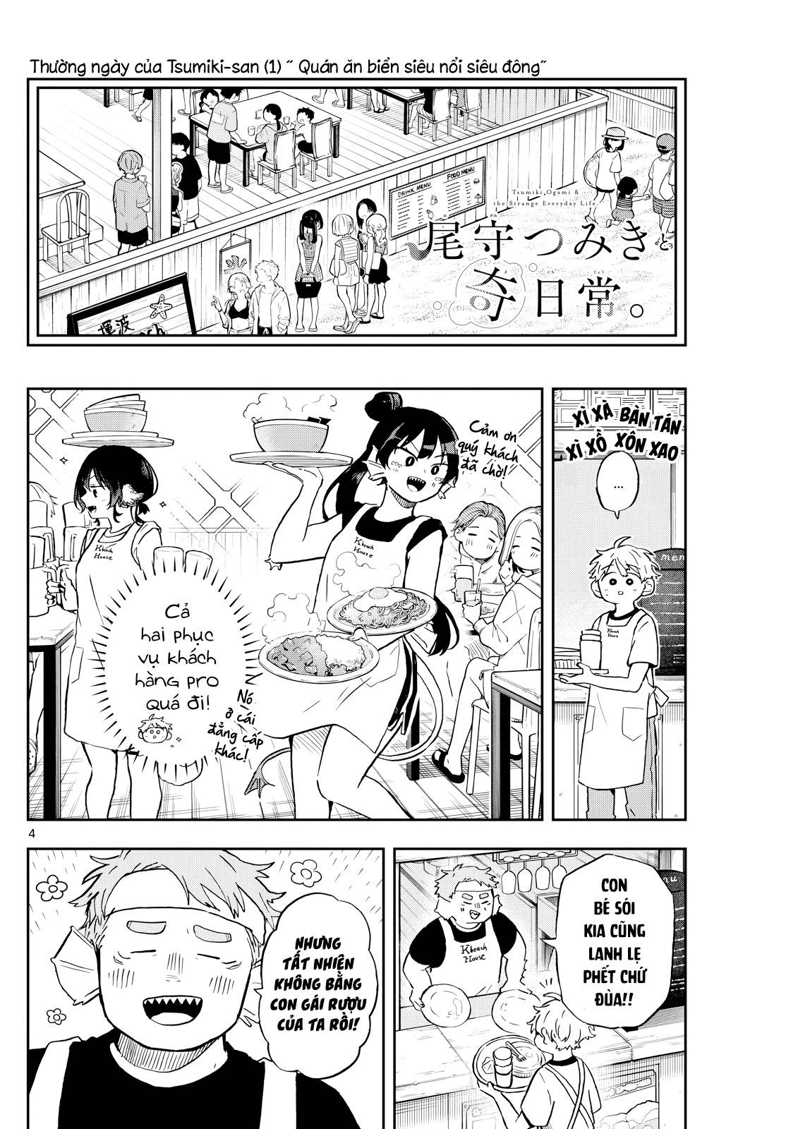 Tsumiki Ogami Và Cuộc Sống Diệu Kì!: Chapter 21