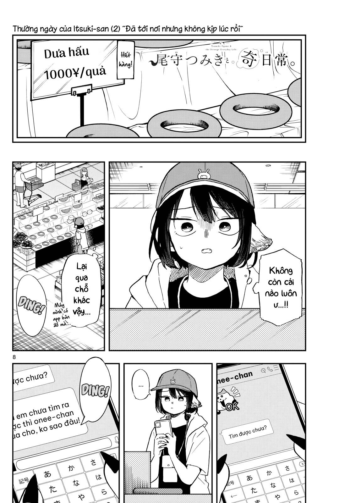 Tsumiki Ogami Và Cuộc Sống Diệu Kì!: Chapter 22
