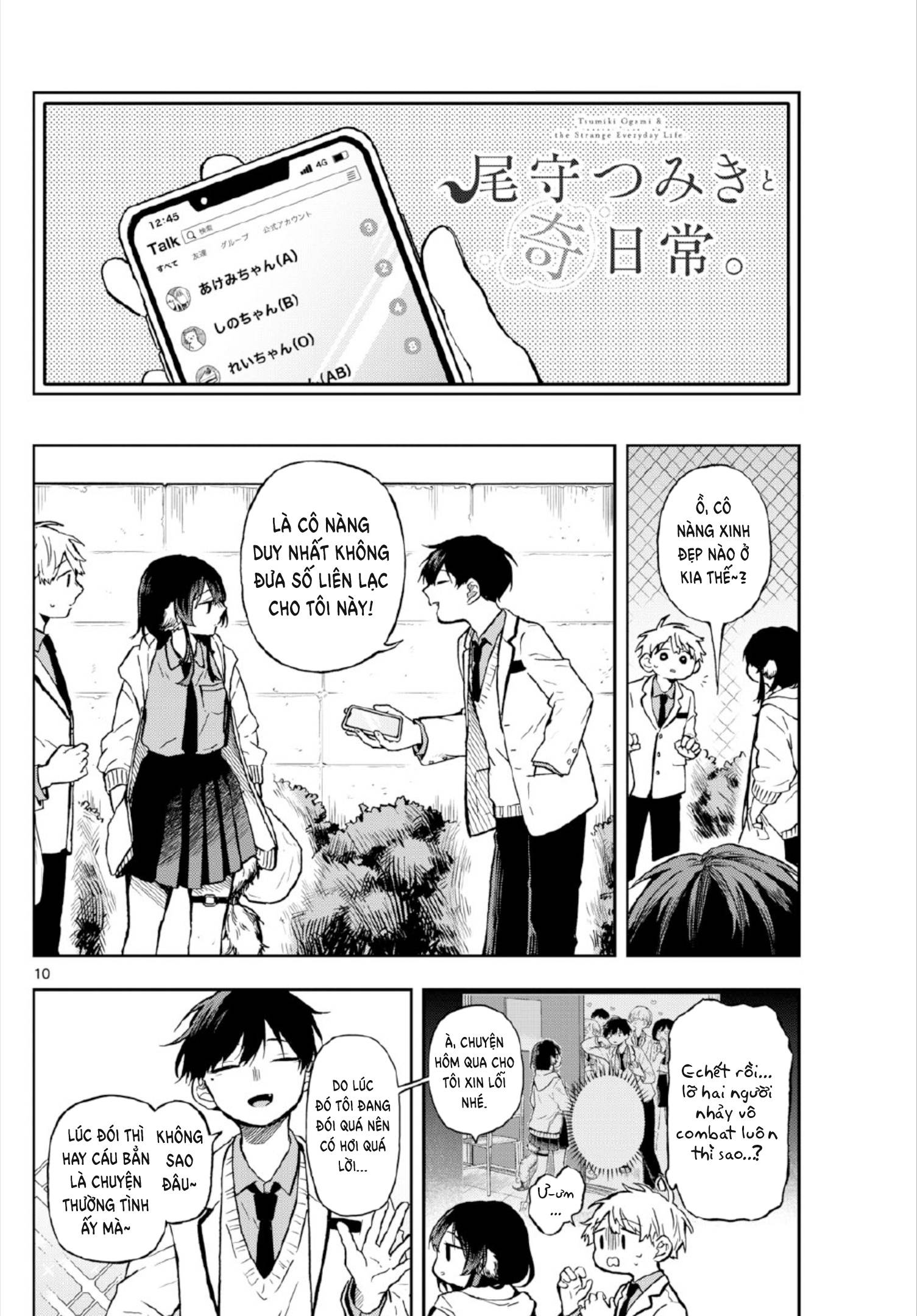 Tsumiki Ogami Và Cuộc Sống Diệu Kì!: Chapter 3