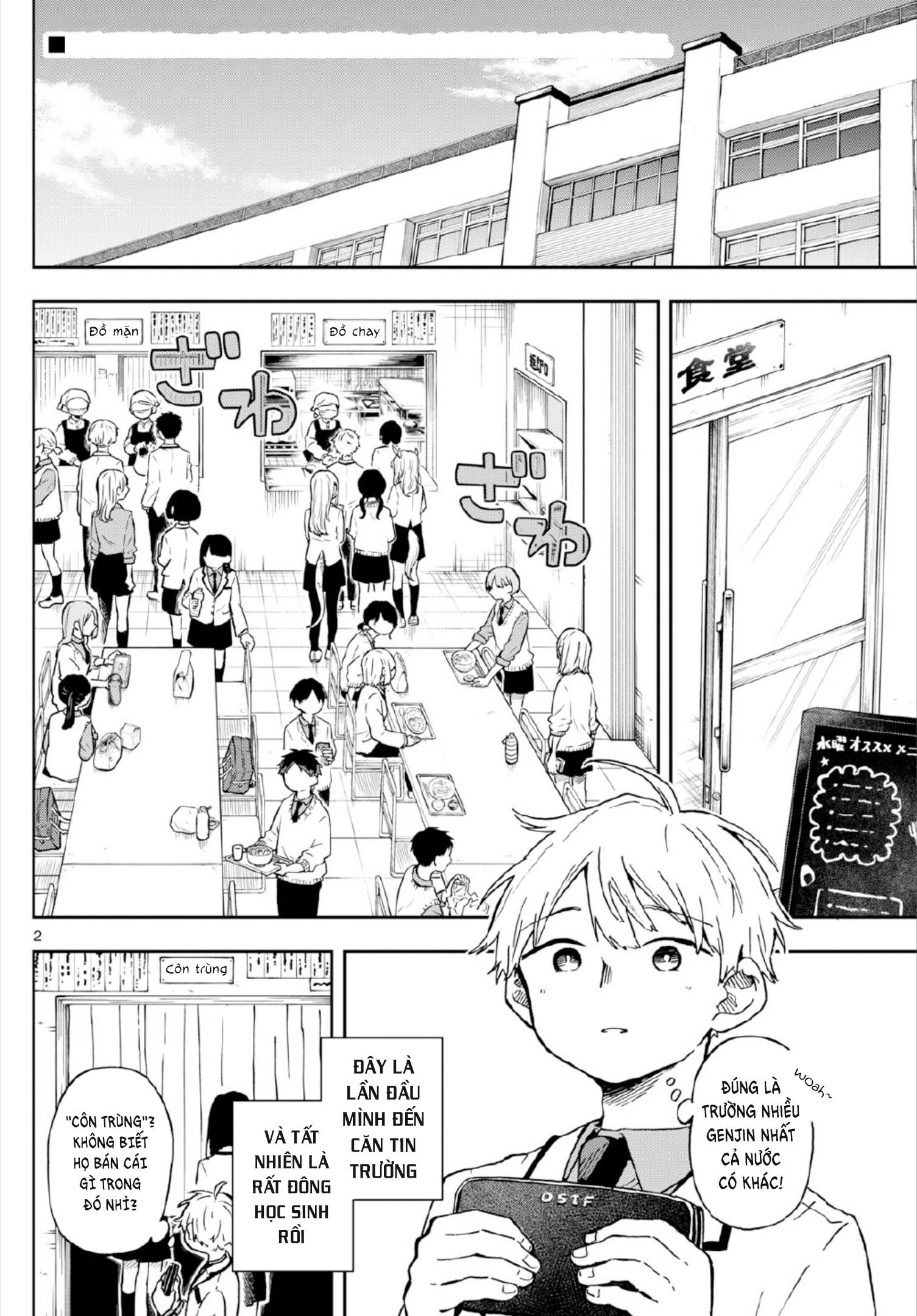 Tsumiki Ogami Và Cuộc Sống Diệu Kì!: Chapter 3