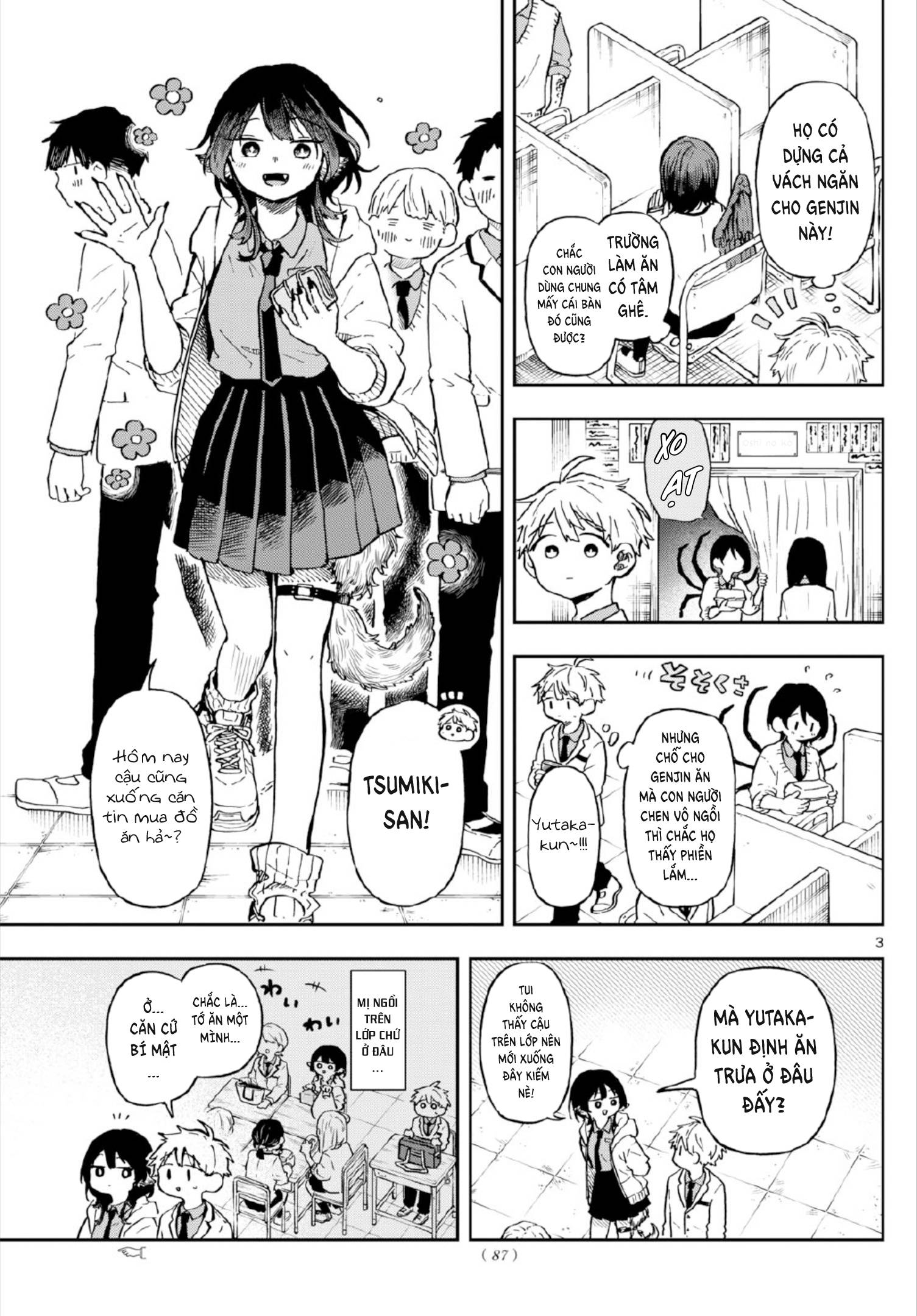 Tsumiki Ogami Và Cuộc Sống Diệu Kì!: Chapter 3