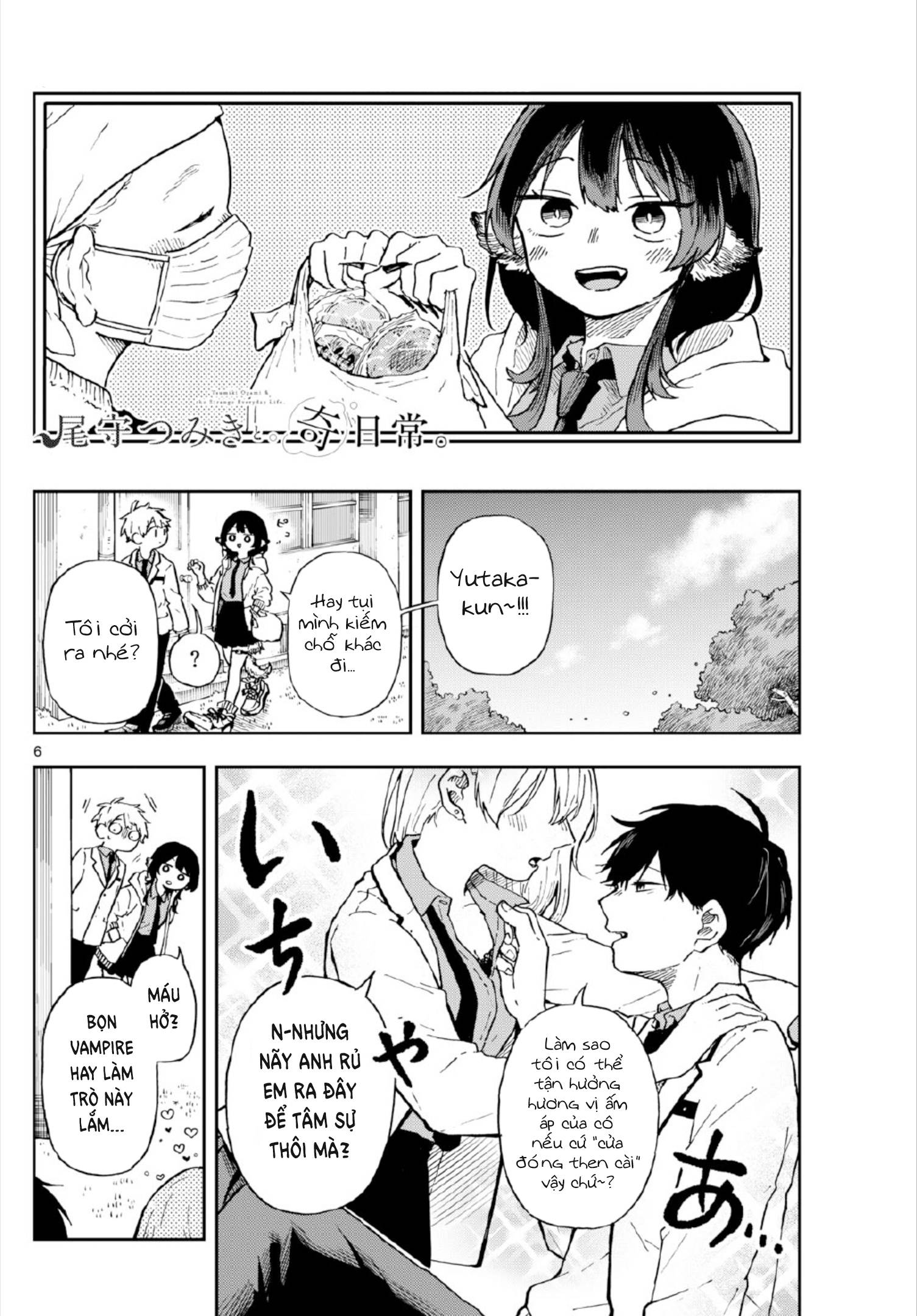 Tsumiki Ogami Và Cuộc Sống Diệu Kì!: Chapter 3