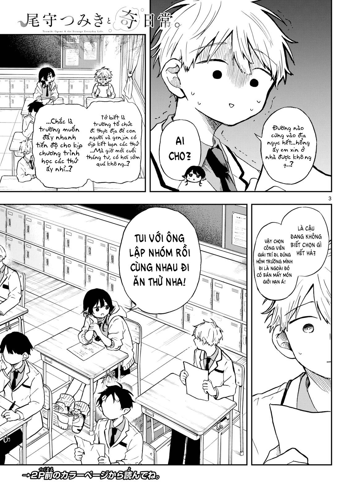 Tsumiki Ogami Và Cuộc Sống Diệu Kì!: Chapter 4