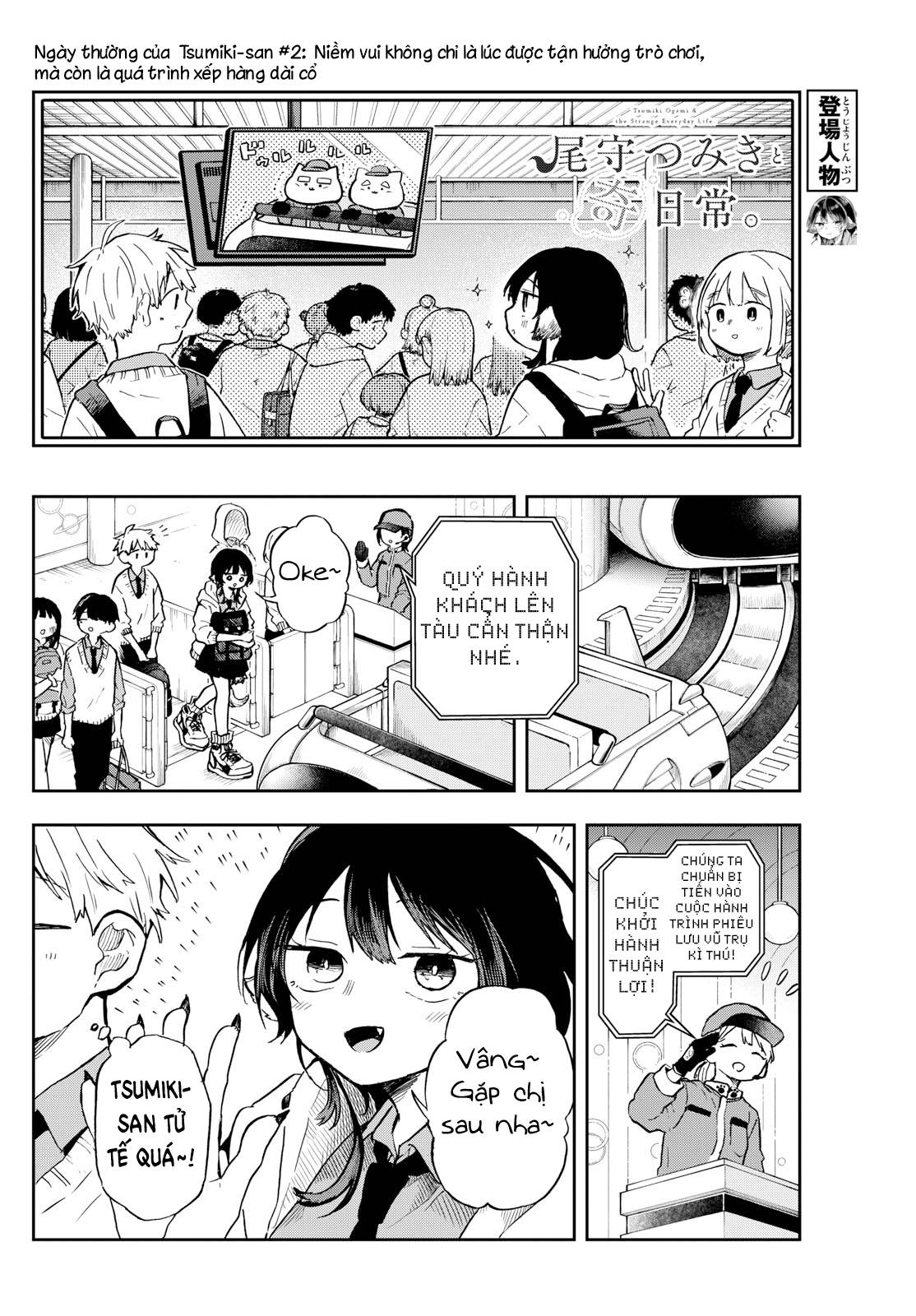 Tsumiki Ogami Và Cuộc Sống Diệu Kì!: Chapter 4