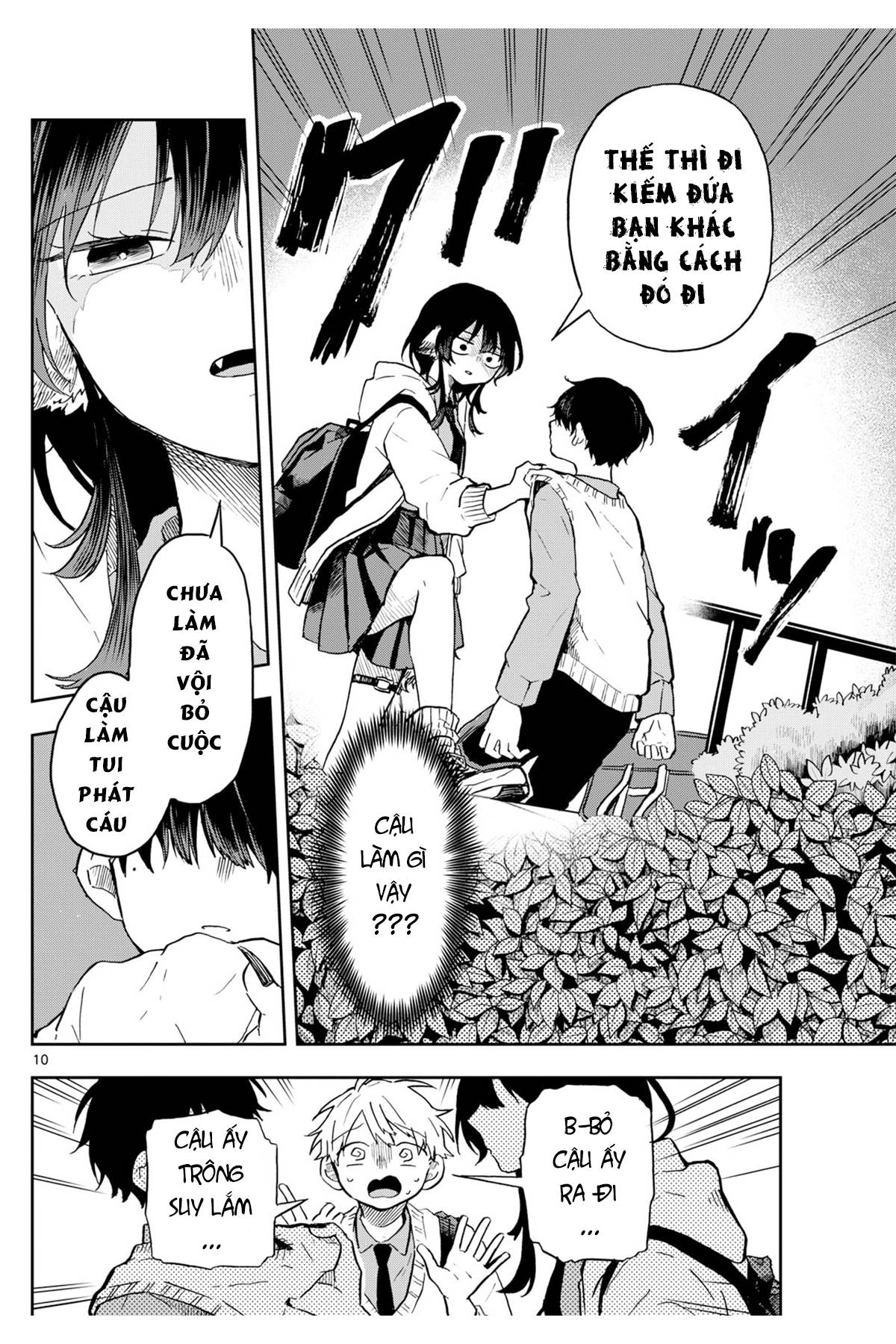 Tsumiki Ogami Và Cuộc Sống Diệu Kì!: Chapter 5