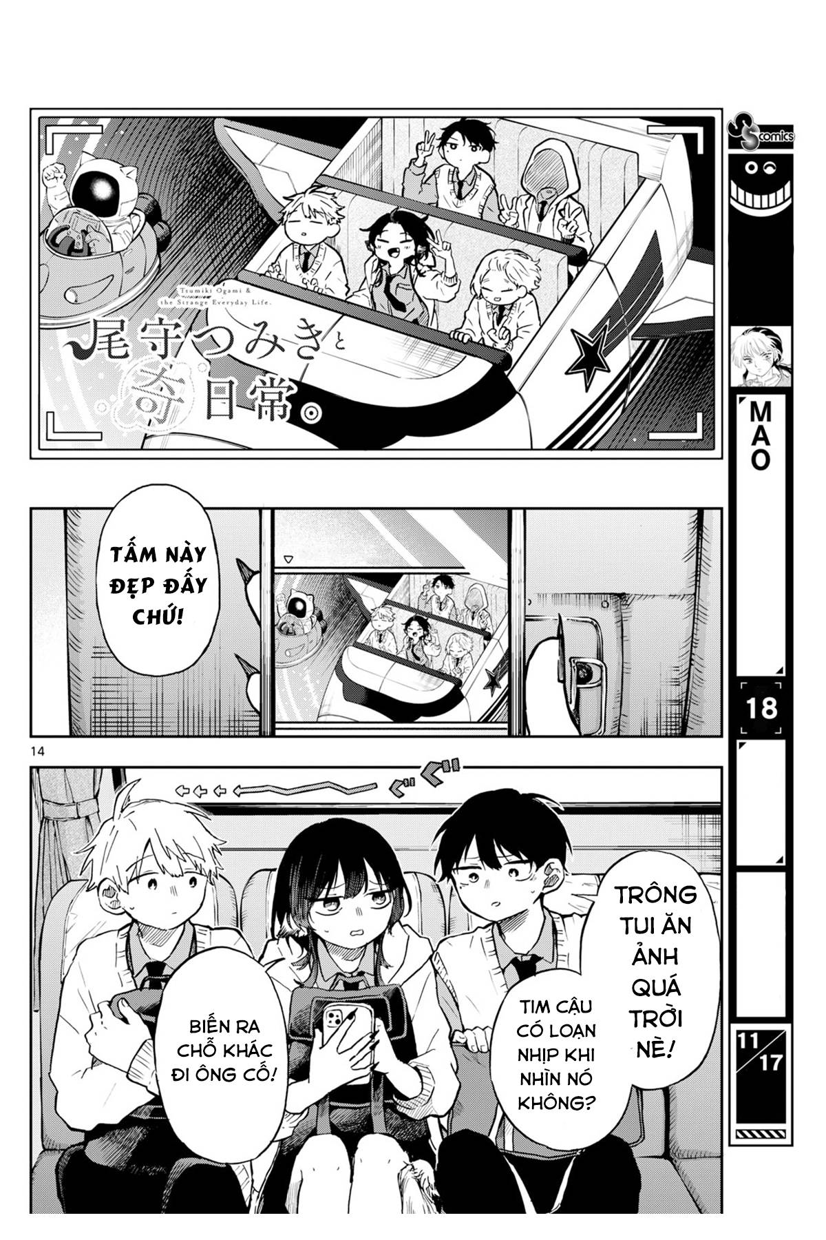 Tsumiki Ogami Và Cuộc Sống Diệu Kì!: Chapter 5