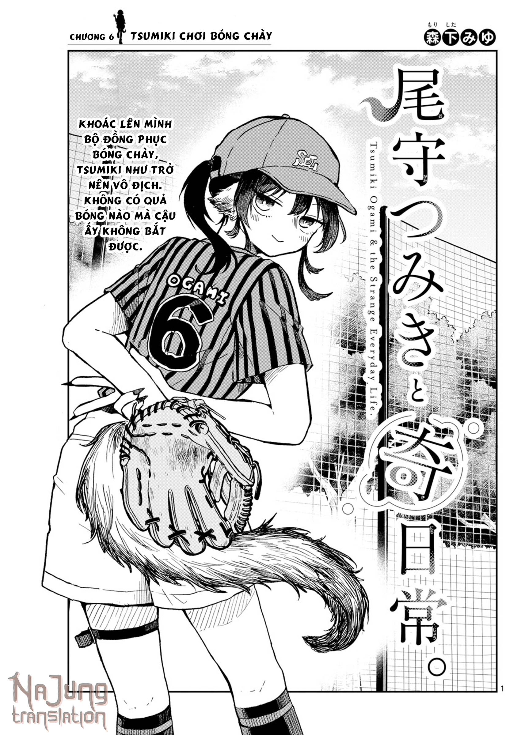 Tsumiki Ogami Và Cuộc Sống Diệu Kì!: Chapter 6