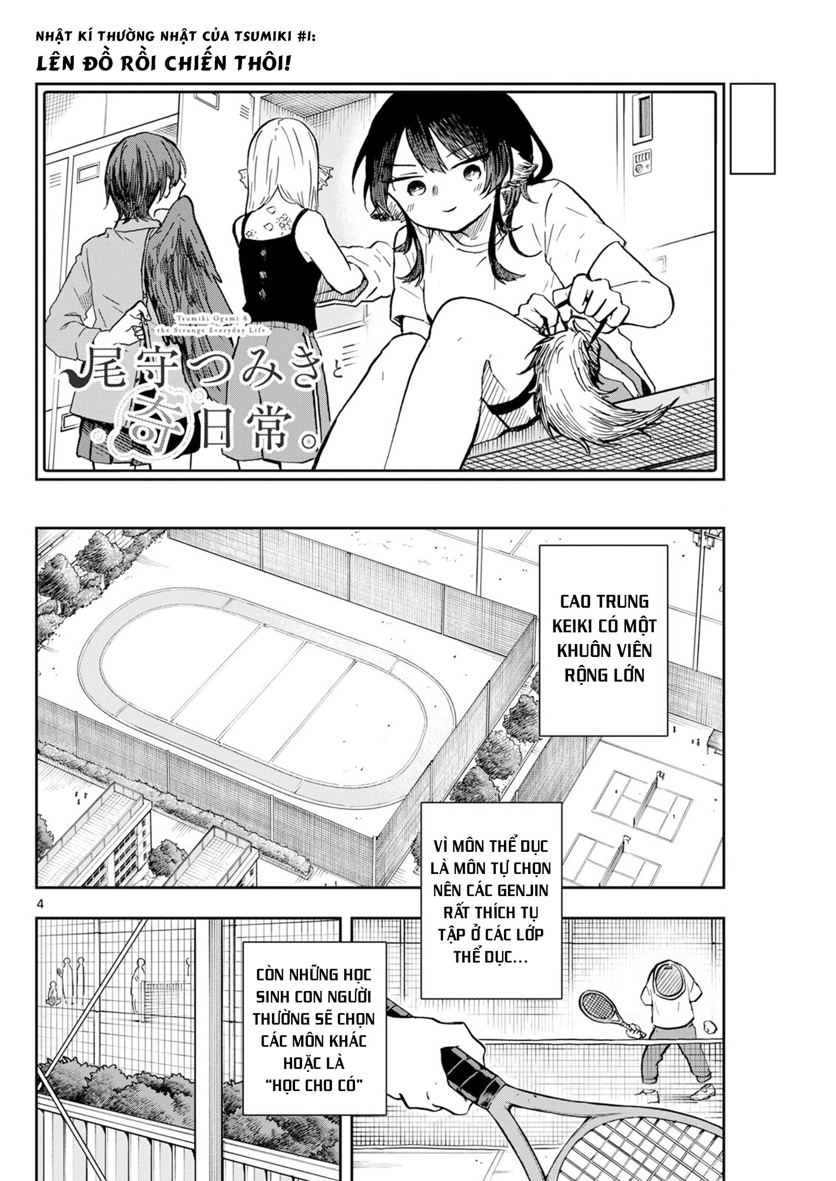Tsumiki Ogami Và Cuộc Sống Diệu Kì!: Chapter 6
