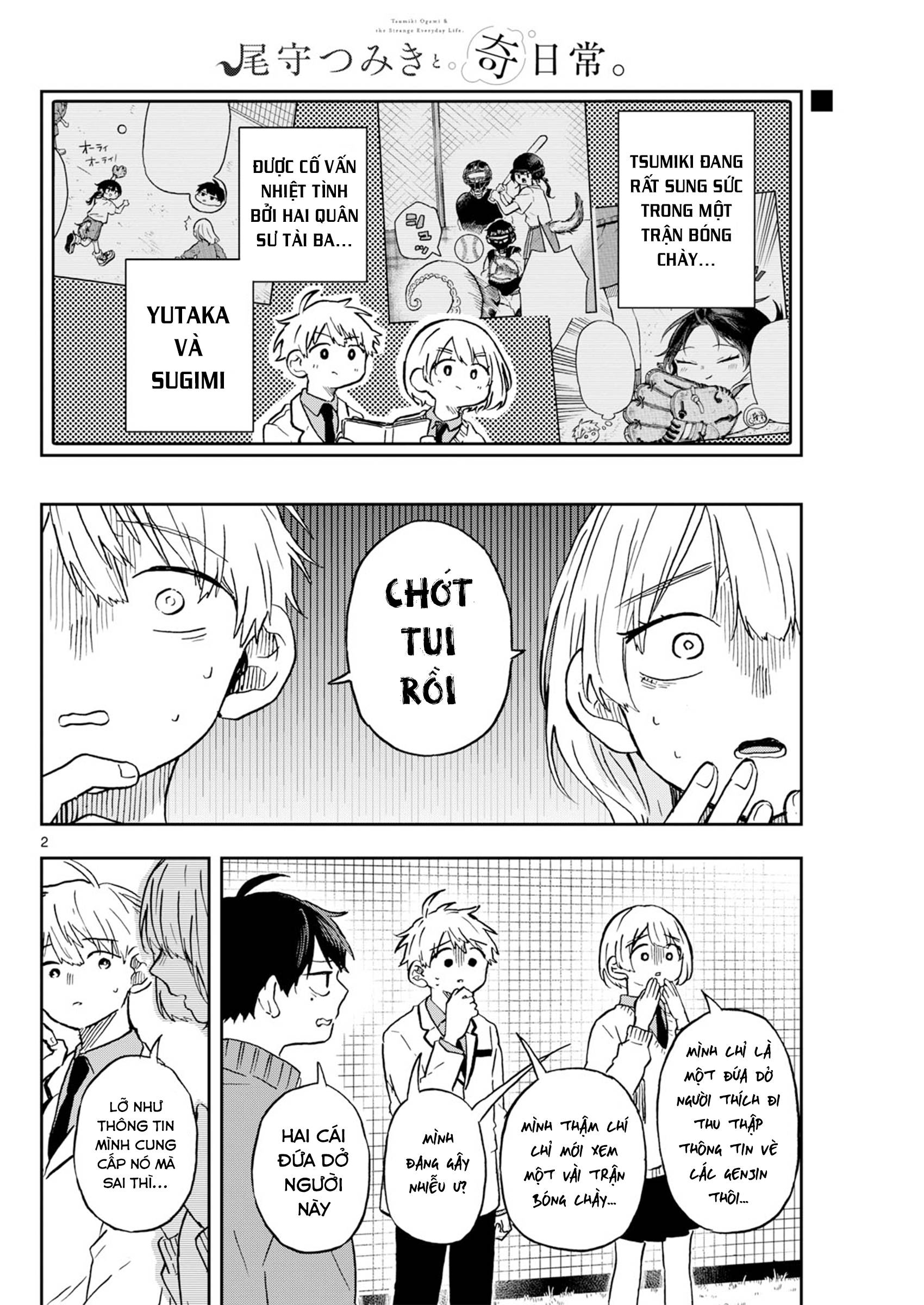 Tsumiki Ogami Và Cuộc Sống Diệu Kì!: Chapter 7
