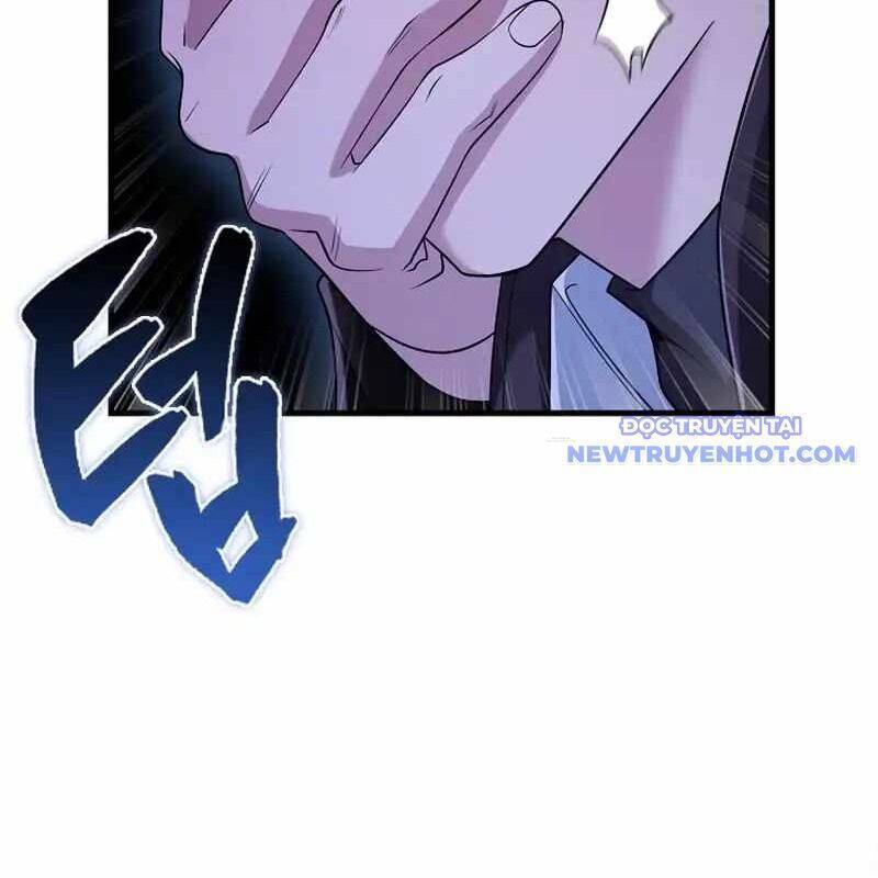 Pháp Sư Cận Chiến Mạnh Nhất: Chapter 26