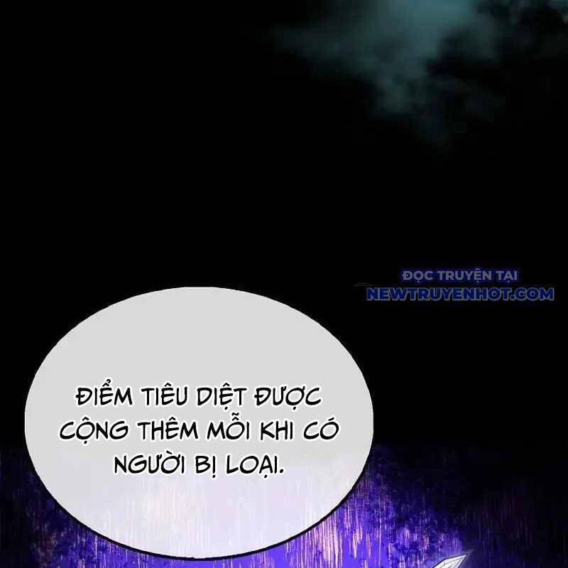 Pháp Sư Cận Chiến Mạnh Nhất: Chapter 26
