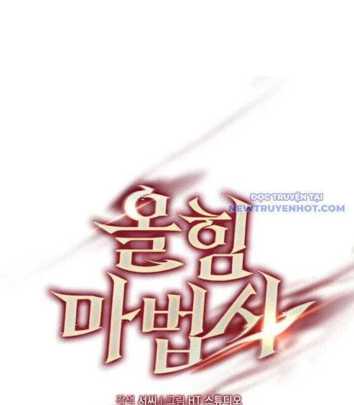 Pháp Sư Cận Chiến Mạnh Nhất: Chapter 46