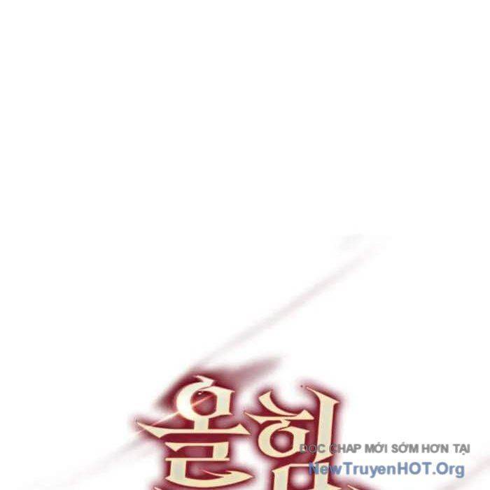 Pháp Sư Cận Chiến Mạnh Nhất: Chapter 71