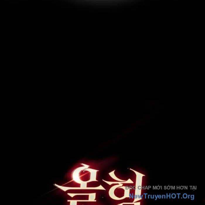 Pháp Sư Cận Chiến Mạnh Nhất: Chapter 71