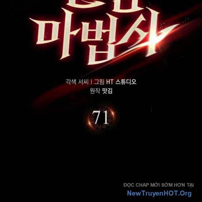 Pháp Sư Cận Chiến Mạnh Nhất: Chapter 71