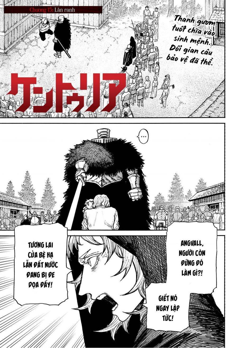 Centuria: Chapter 15