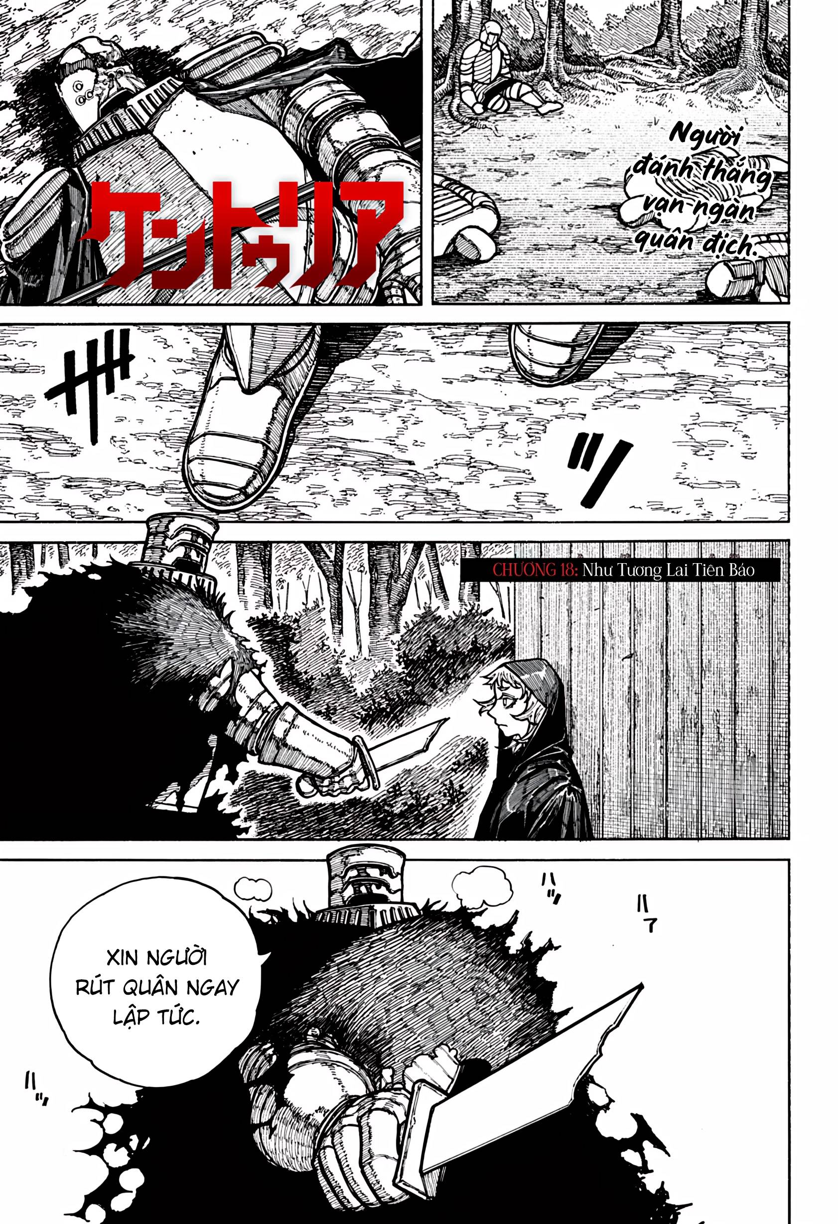 Centuria: Chapter 18