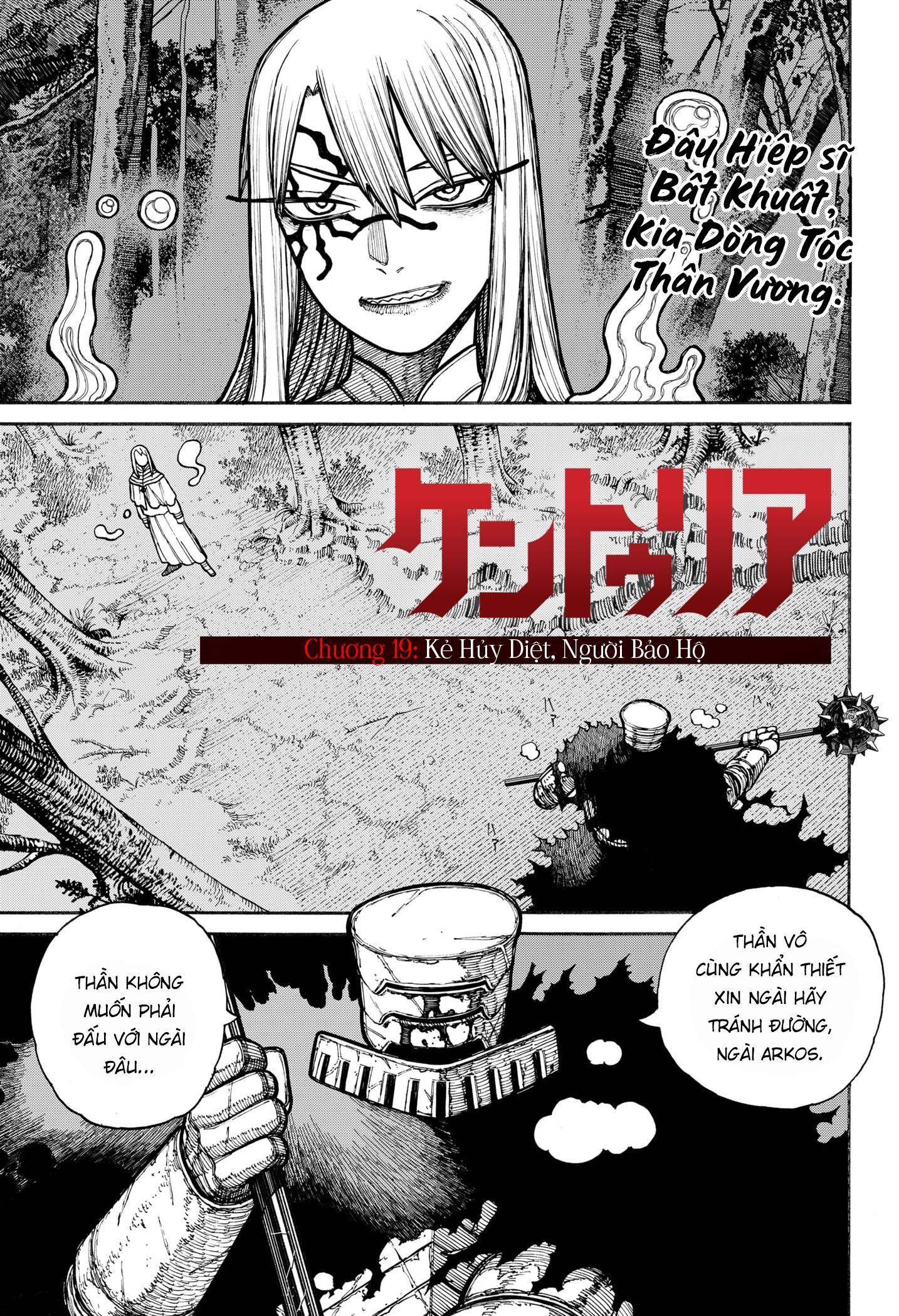 Centuria: Chapter 19