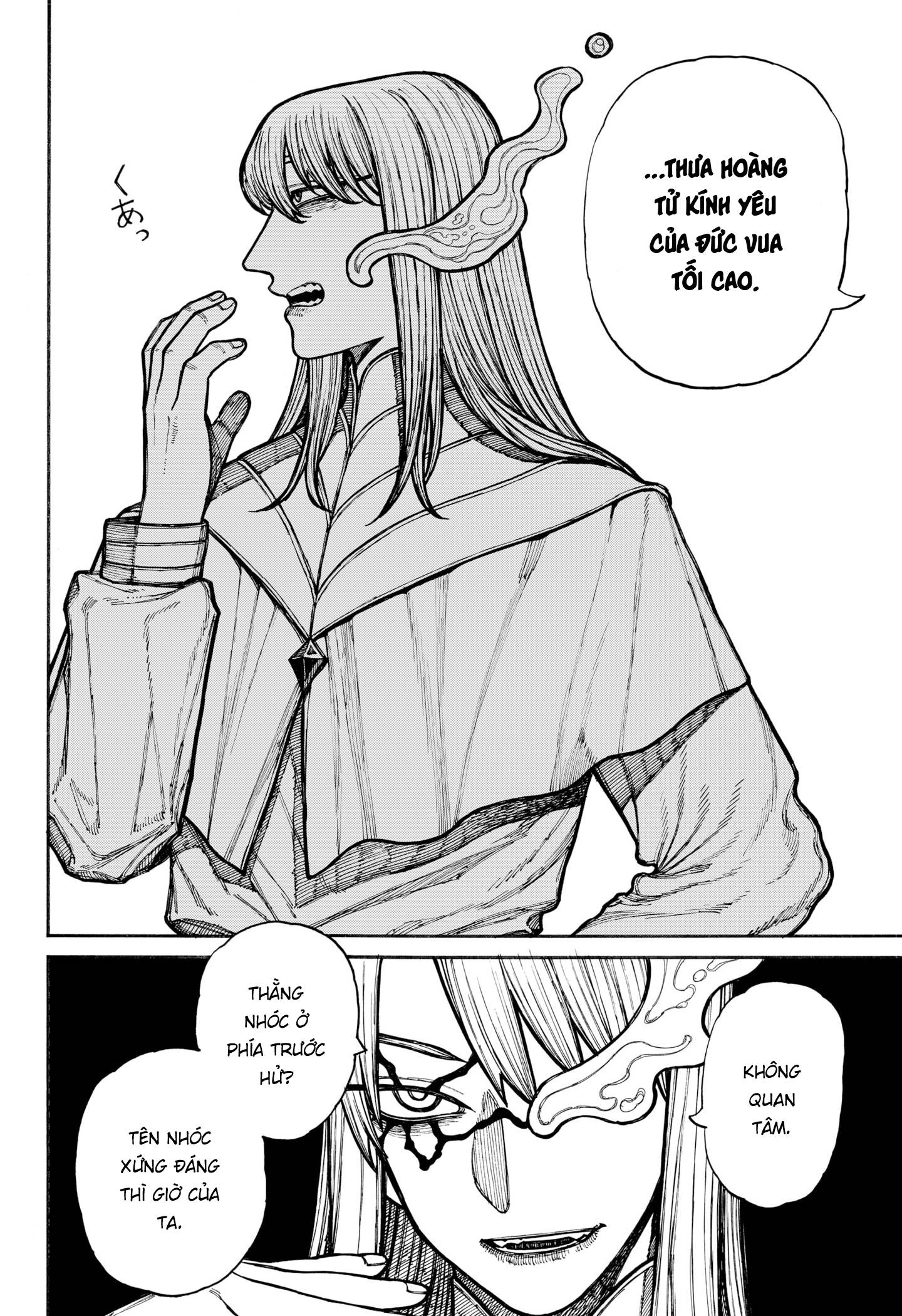 Centuria: Chapter 19