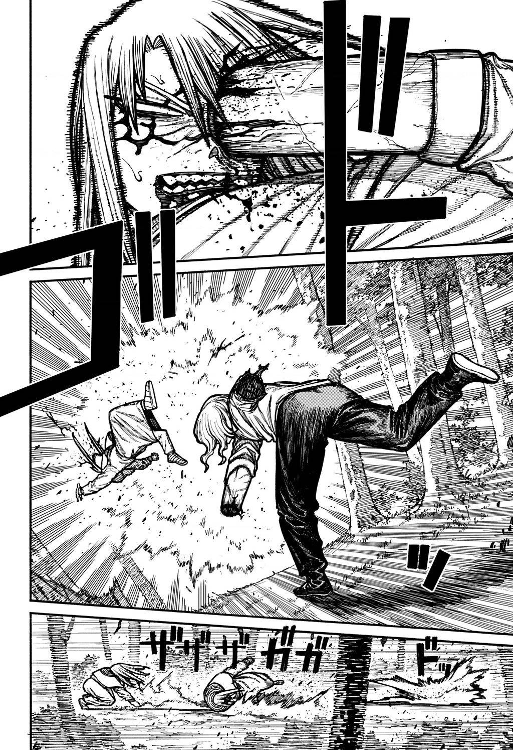 Centuria: Chapter 22