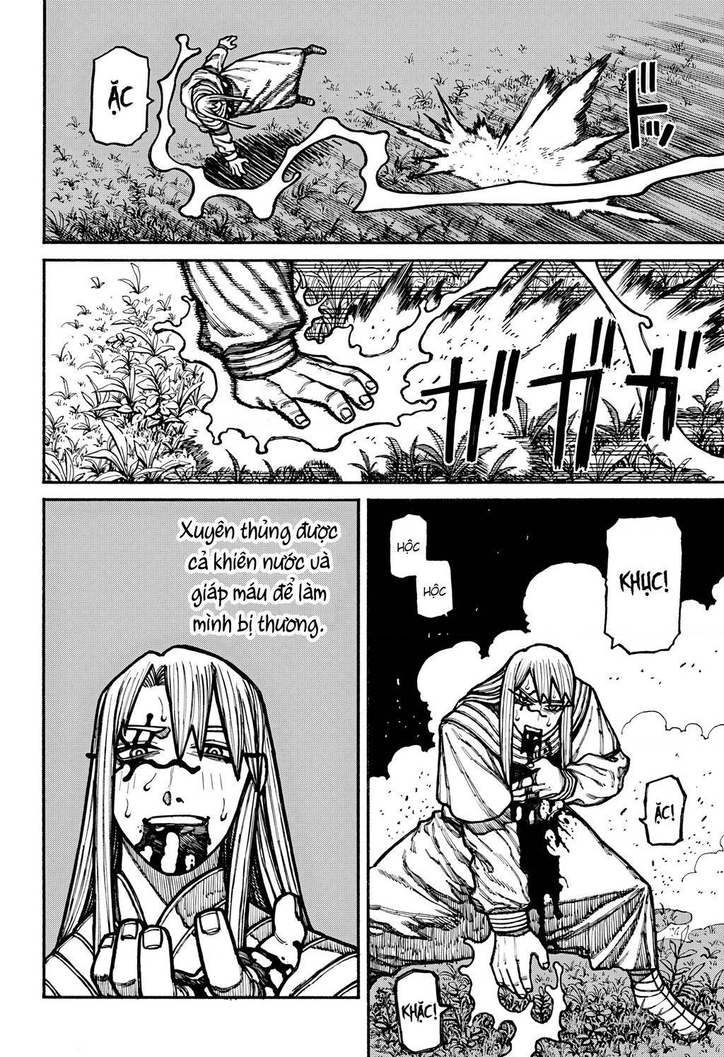 Centuria: Chapter 22