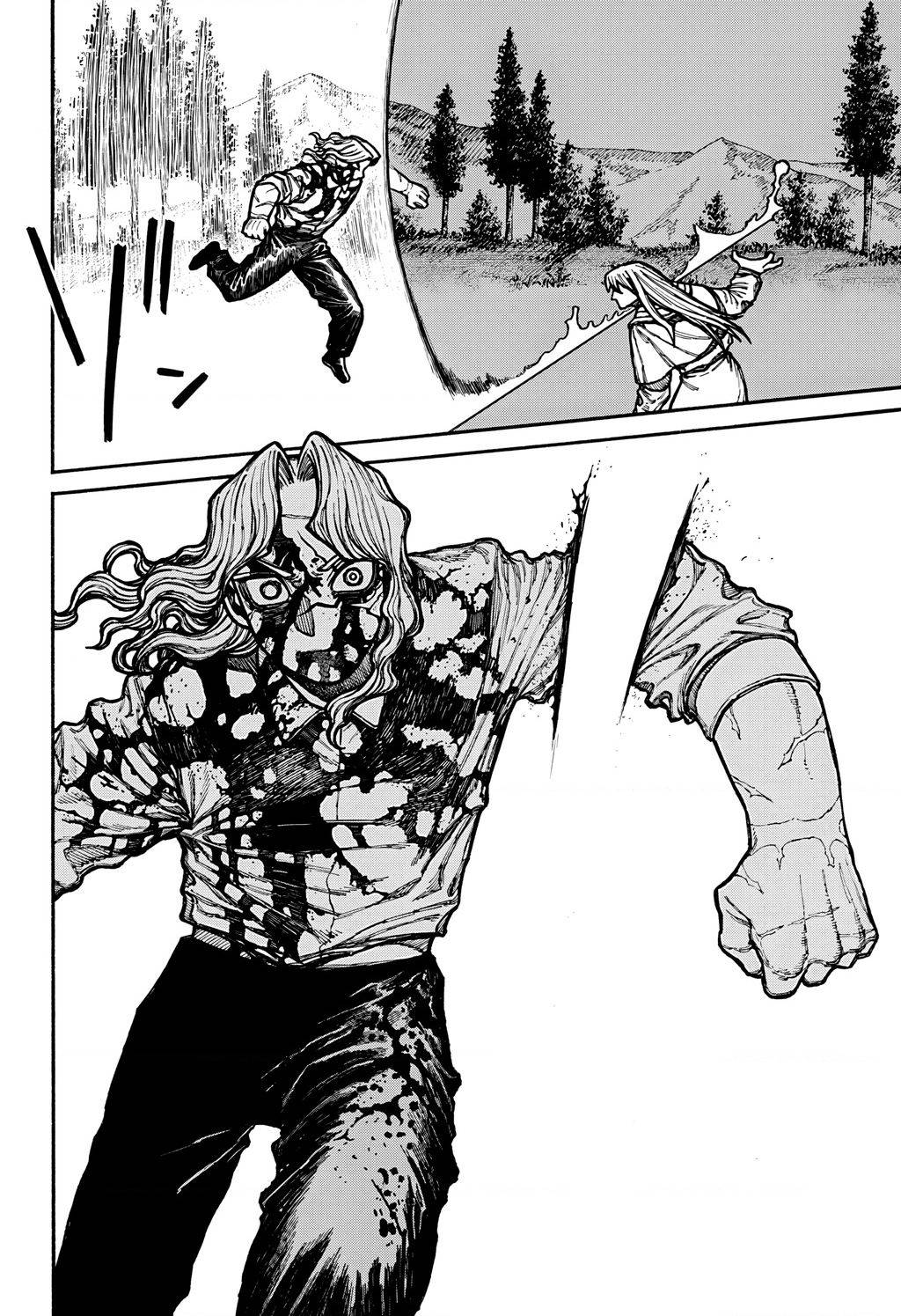 Centuria: Chapter 22