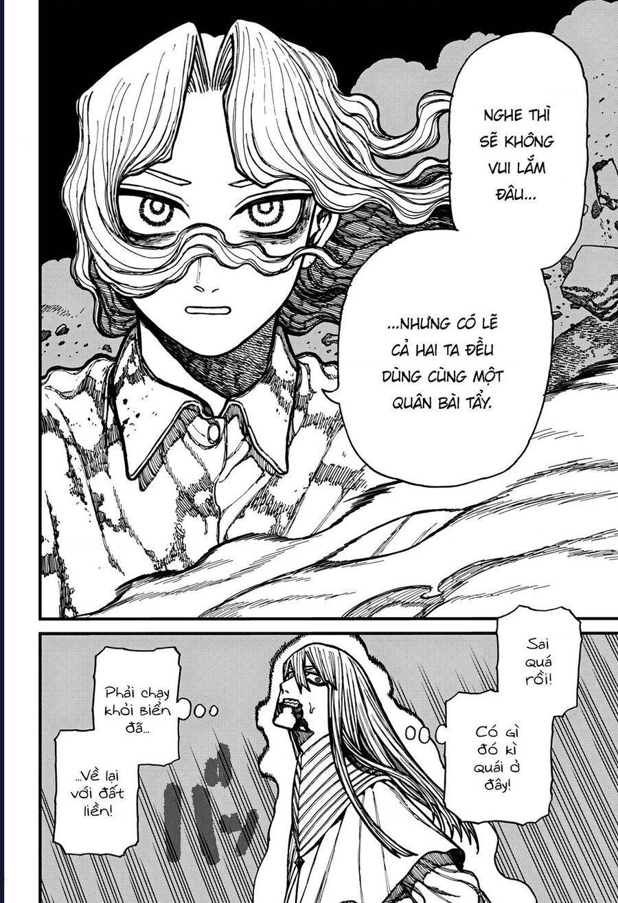 Centuria: Chapter 25