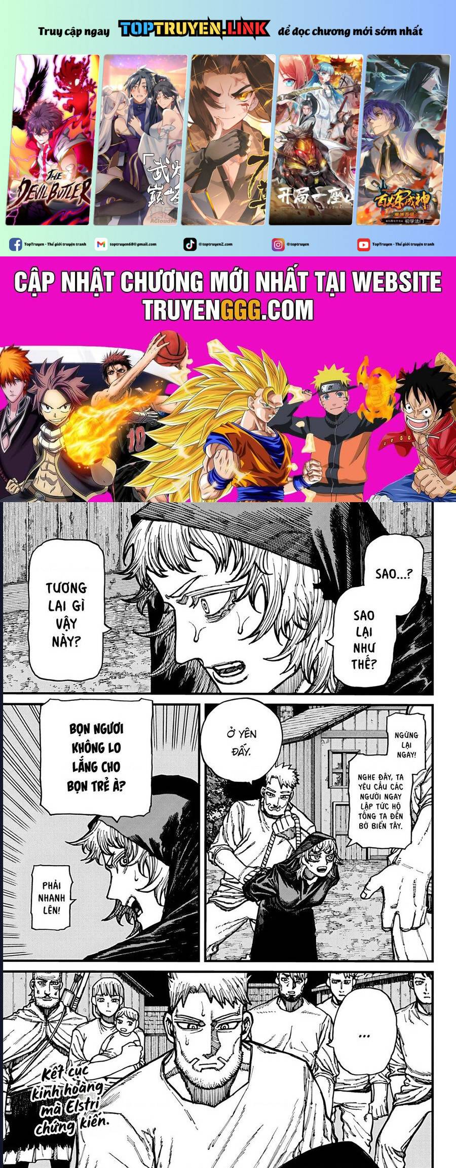 Centuria: Chapter 25
