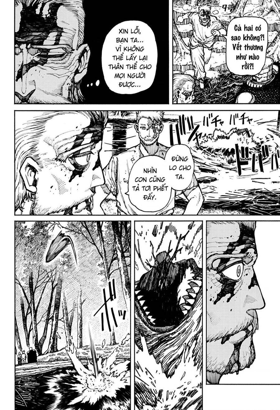 Centuria: Chapter 7