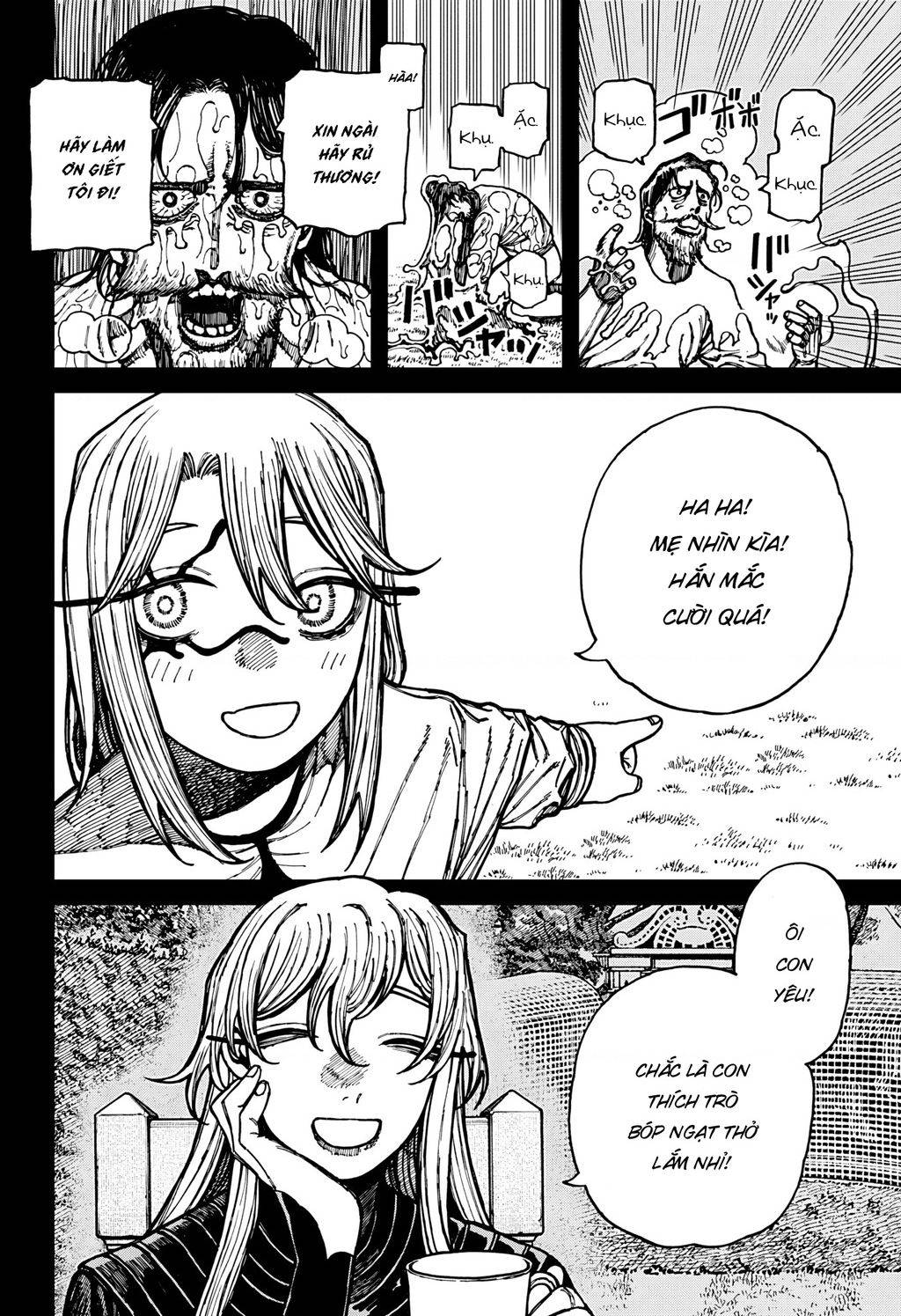 Centuria: Chapter 26