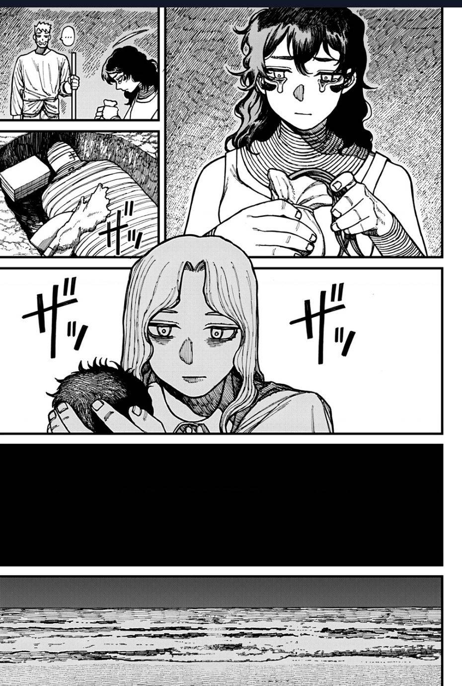 Centuria: Chapter 28
