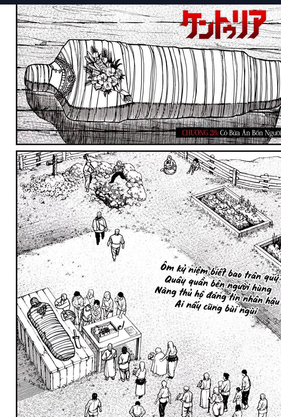 Centuria: Chapter 28
