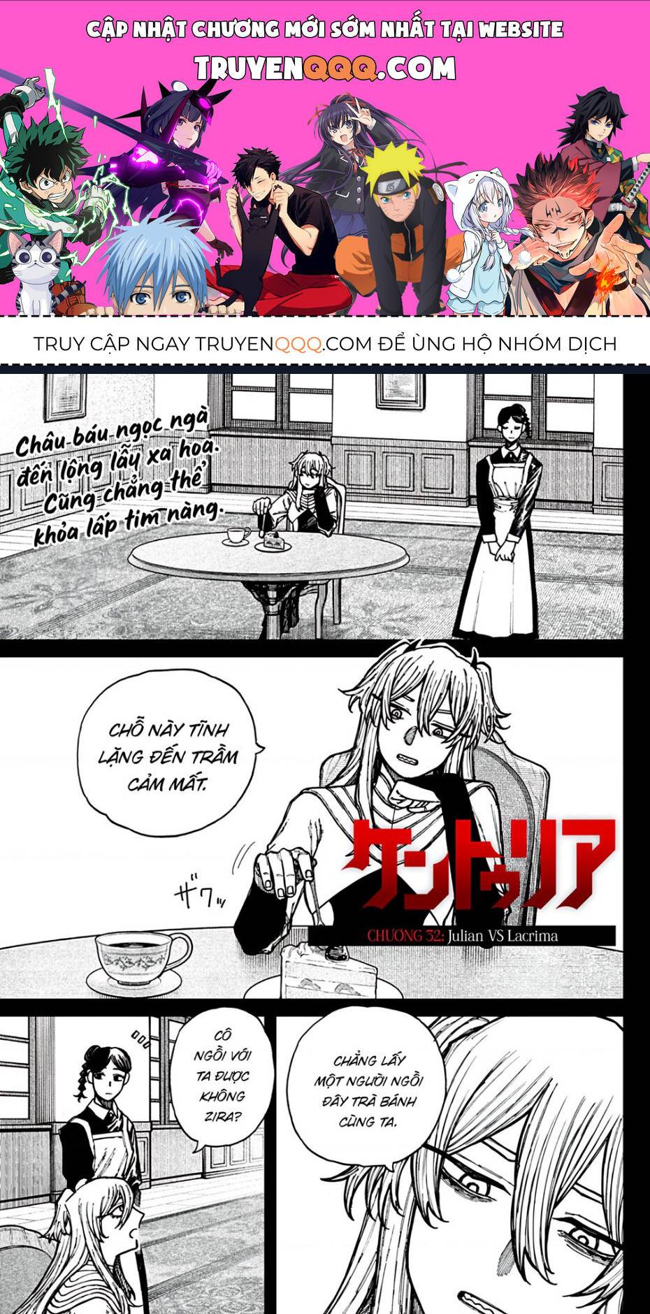 Centuria: Chapter 33