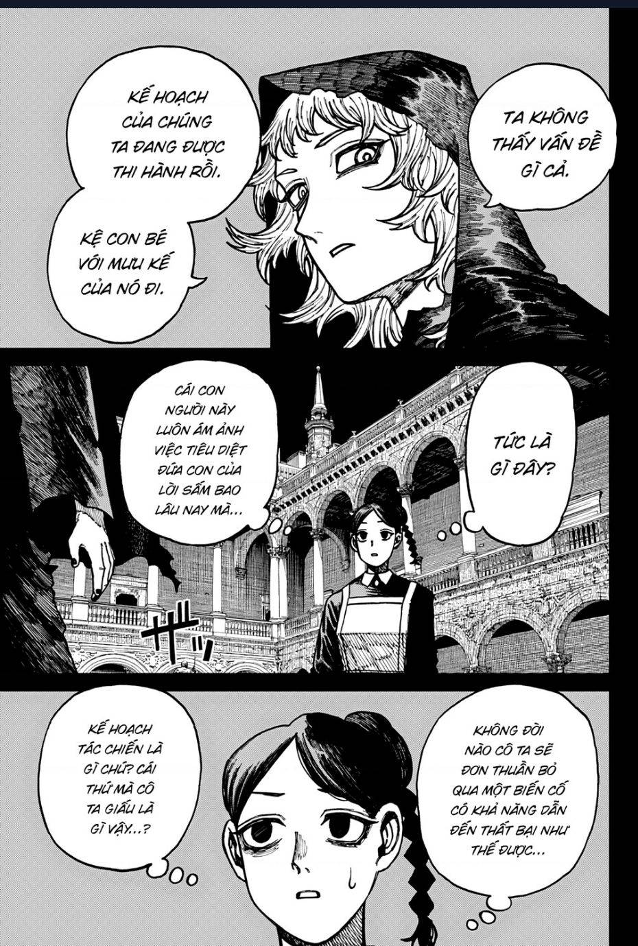Centuria: Chapter 33