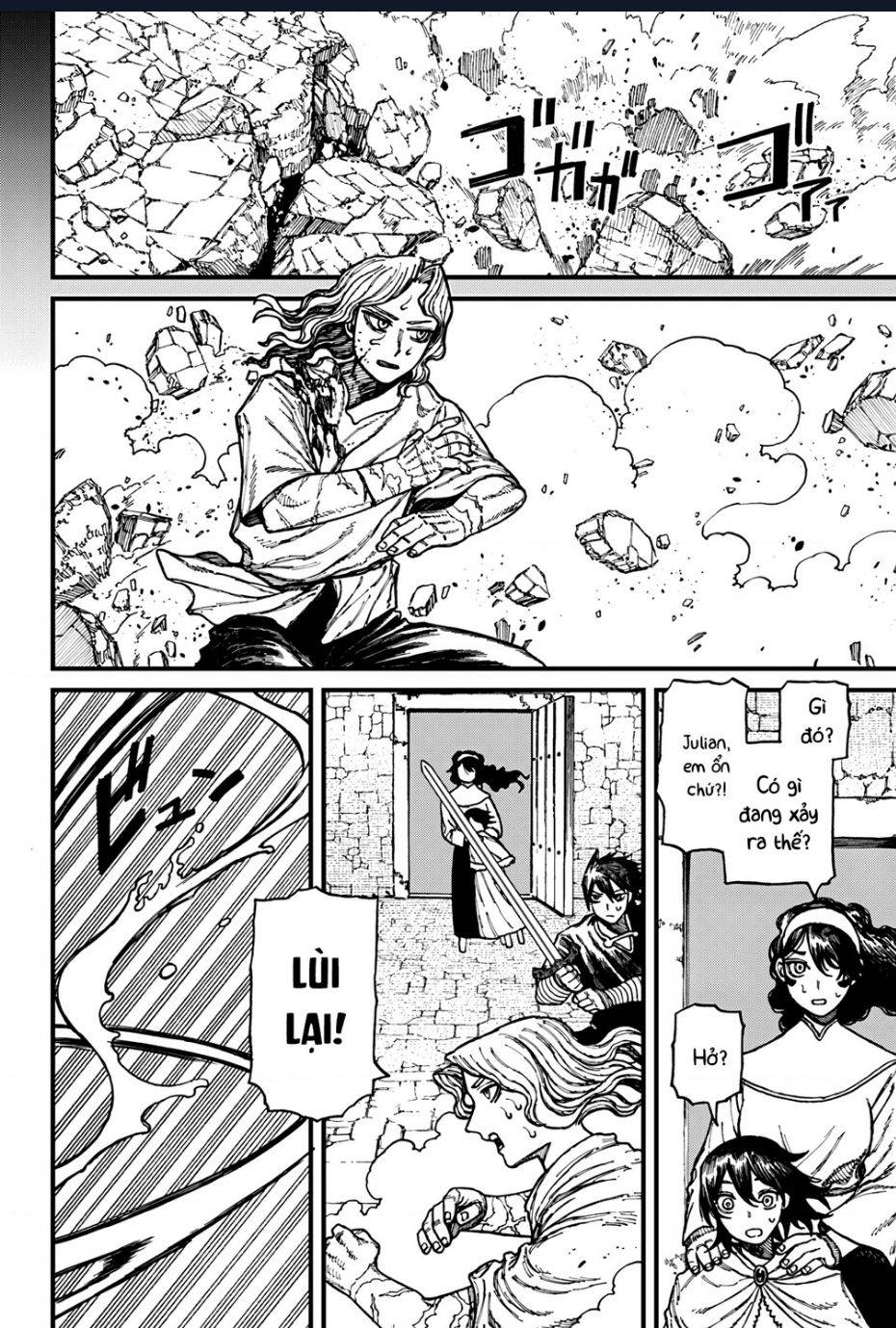 Centuria: Chapter 33