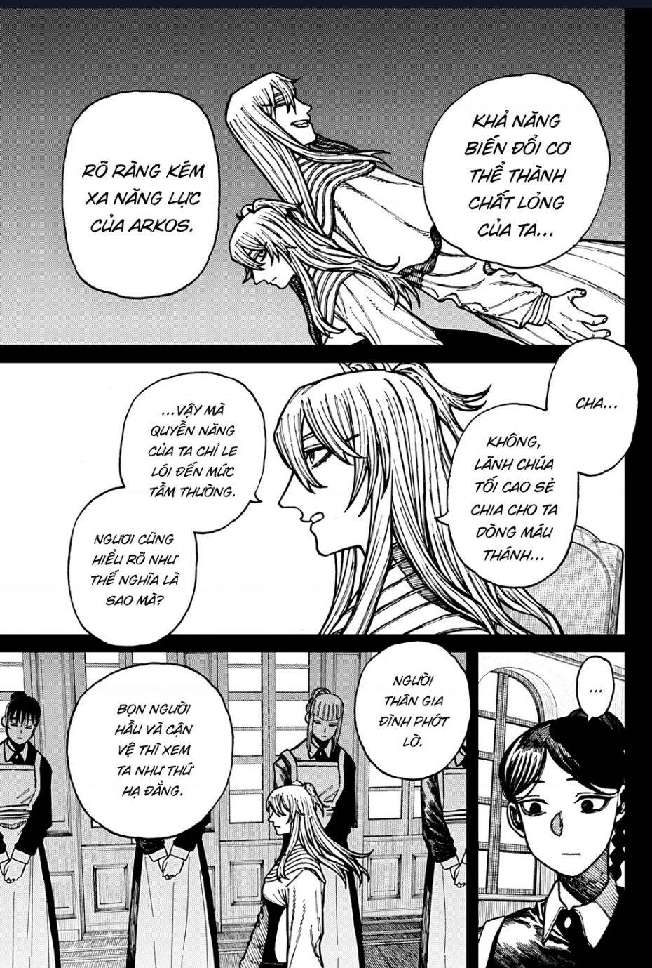 Centuria: Chapter 33