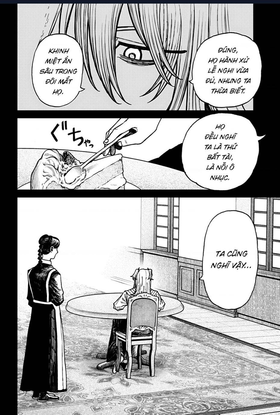 Centuria: Chapter 33