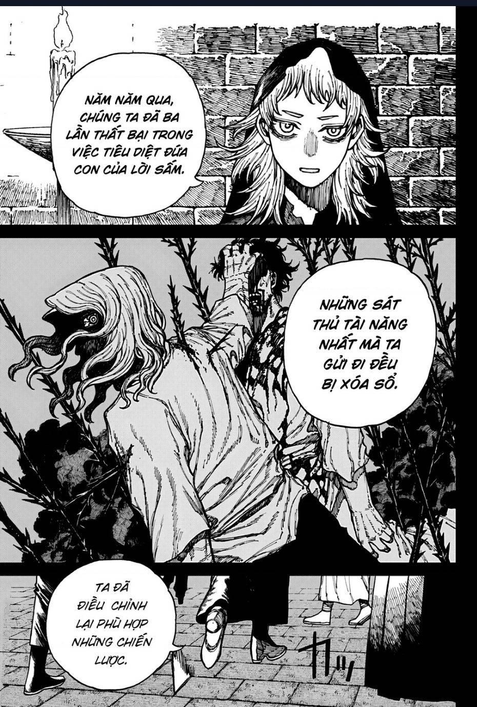Centuria: Chapter 33