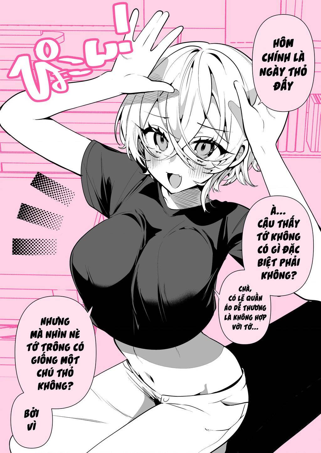 Bạn Gái Nam Tính Với Độ Ẩm Cao: Chapter 18