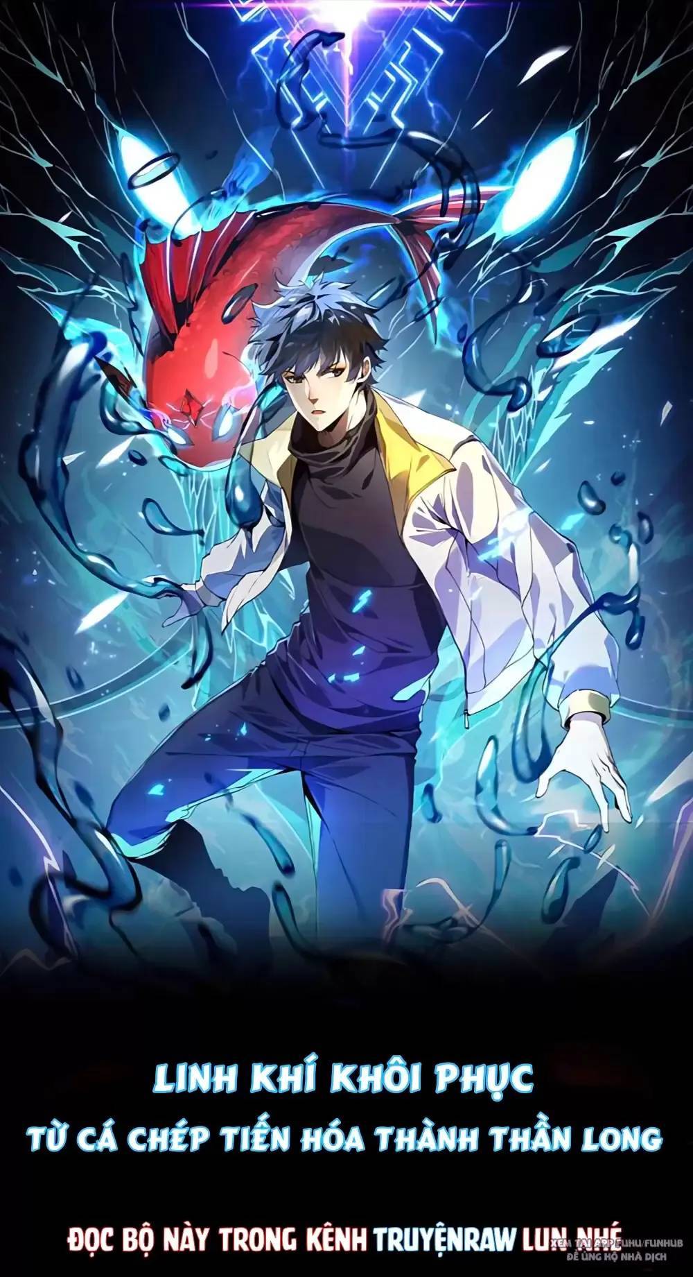 Ta Là Chúa Tể Trùng Độc: Chapter 10
