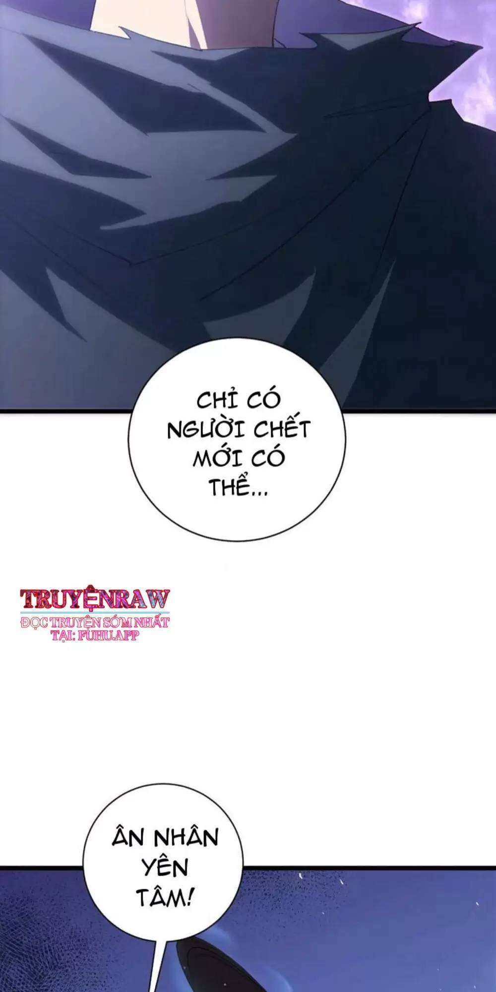 Ta Là Chúa Tể Trùng Độc: Chapter 11